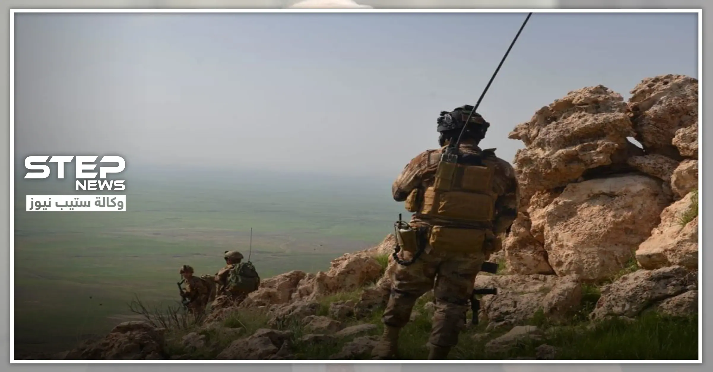 شاهد || القوات العراقية تُلاحق بمشاركة التحالف الدولي خلايا تنظيم "داعش" وتقتل عددًا منهم: إنزال جوي