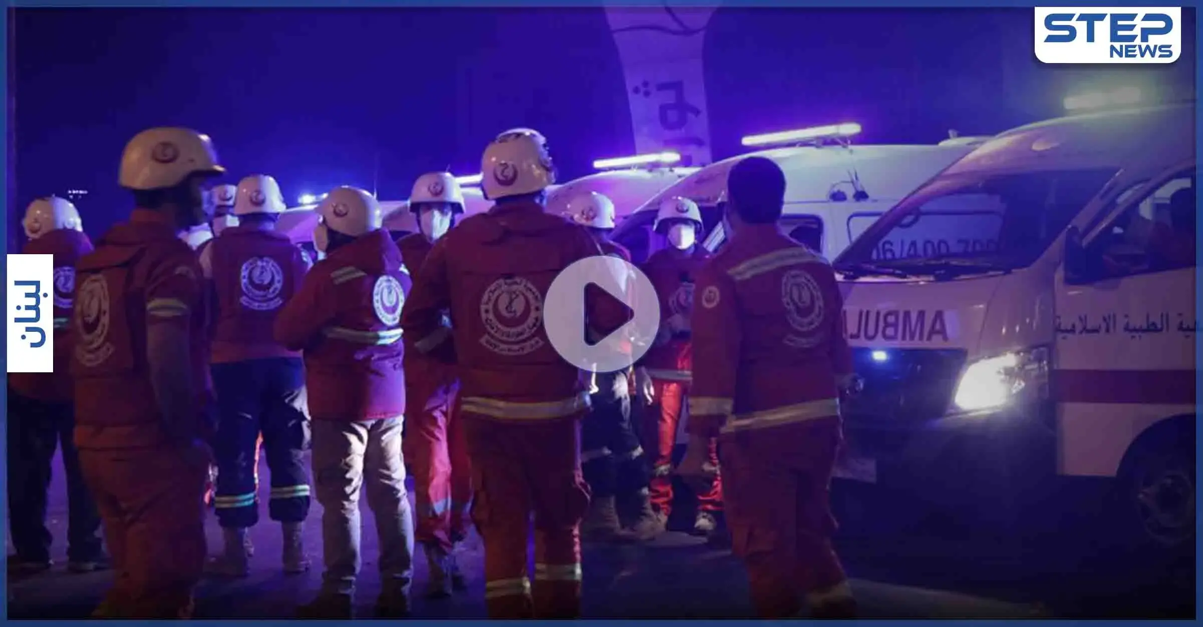 تقرير مصور|| استمرار الاحتجاجات في مدينة طرابلس شمال لبنان ومطالبات متجددة للنزول للشوارع: احتجاجات