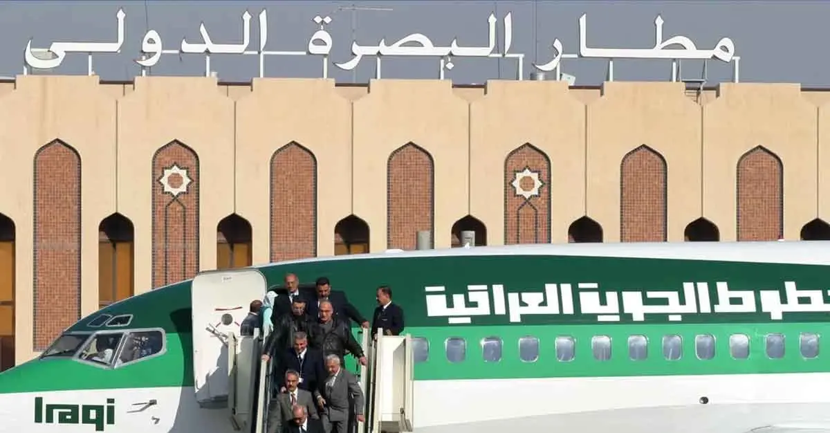 مطار البصرة جنوب العراق - أرشيفية