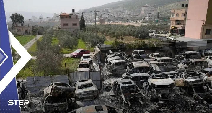 "صدمة" في إسرائيل من ردة فعل دول عربية حيال مطالبة سموتريتش بمحو قرية حوارة الفلسطينية: الأردن يدين