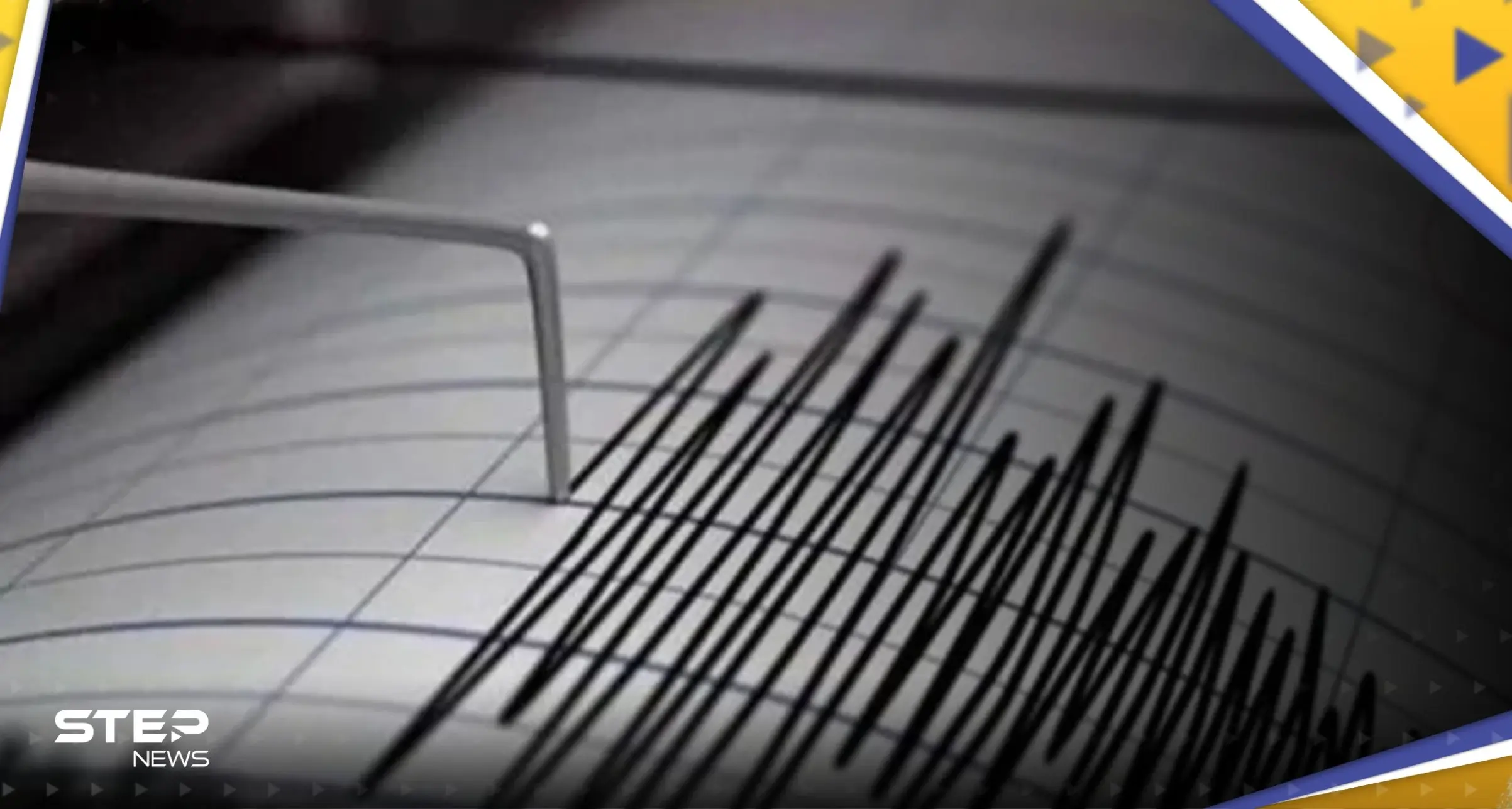 آخرها كان عام 1923.. دولة تستعد لزلزال مدمر يحدث كل 100 عام: اليابان