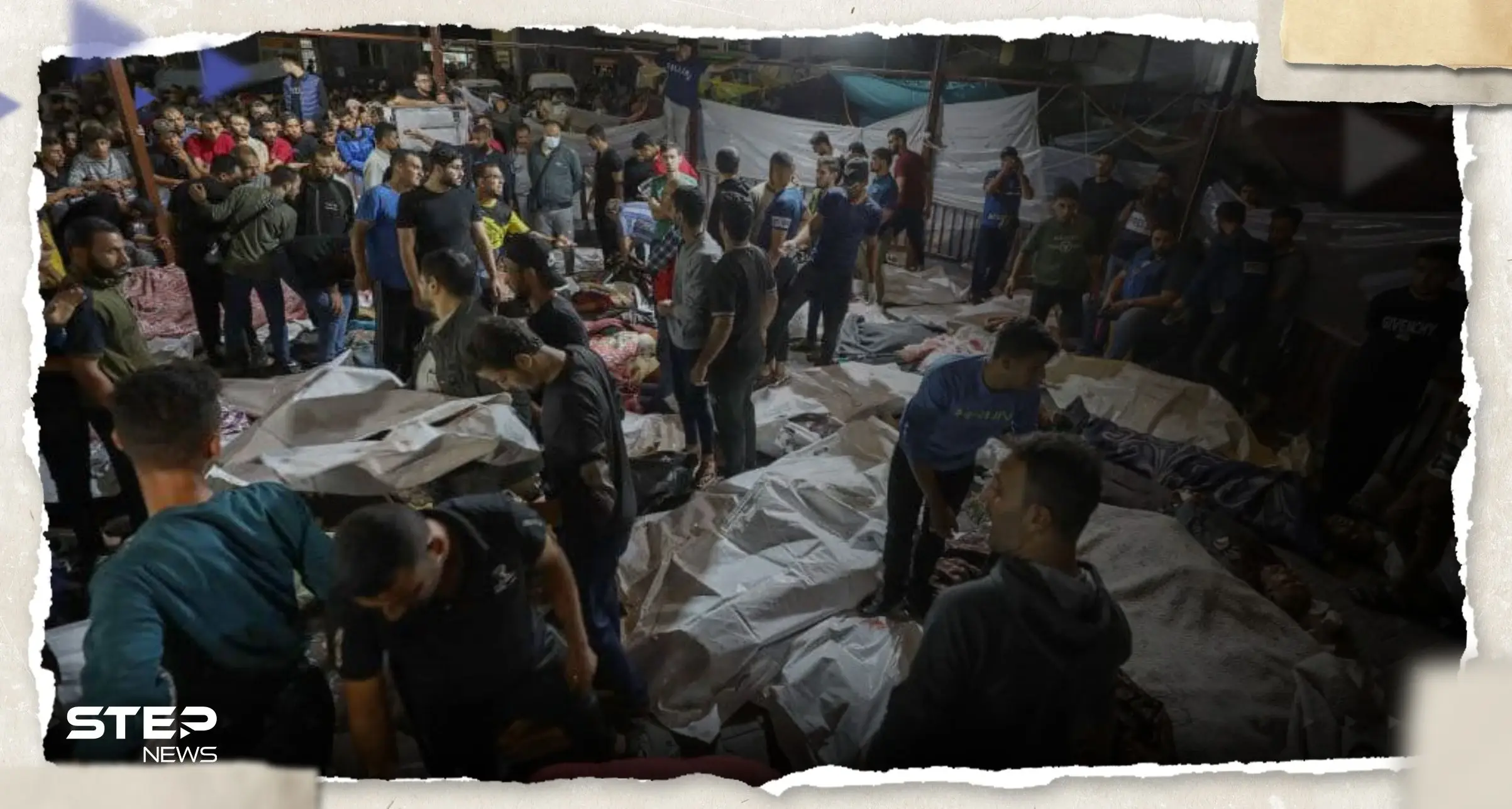 وسط إدانات عربية ودولية لمجزرة المعمداني.. عباس ينسحب من القمة الرباعية مع بايدن: مجزرة