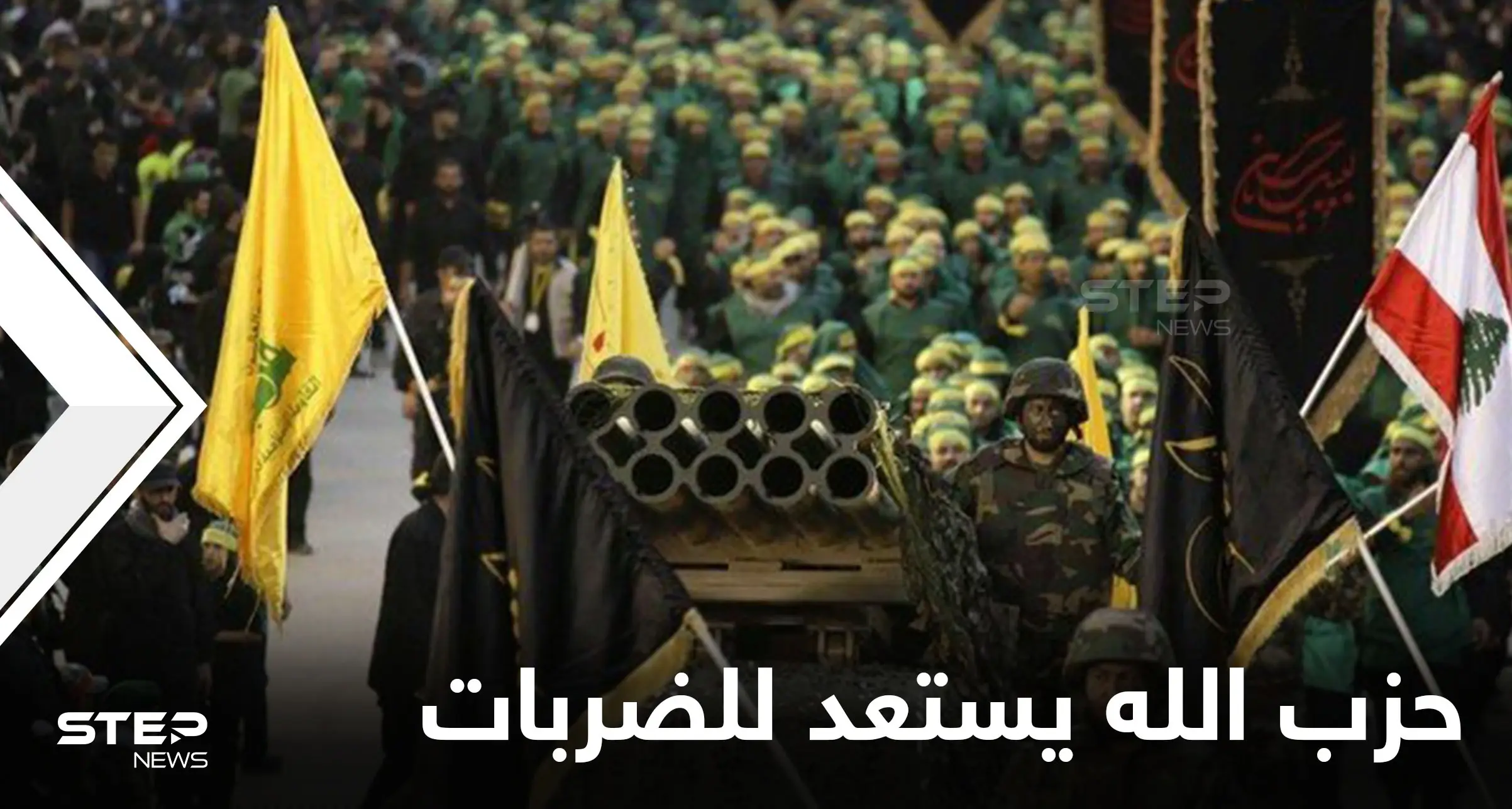 استعداداً للحرب.. "حزب الله" ينشر أنظمة دفاع جوي قرب دمشق وجنوبي لبنان: حزب الله