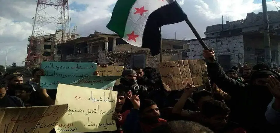 مناطق جديدة في "مهد الثورة" تنضم إلى الحراك الشعبي الأخير: مظاهرات