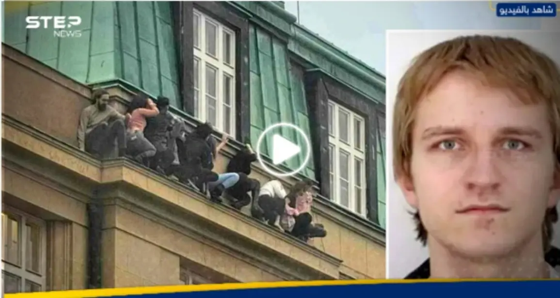 هجوم براغ المسلح.. الإمارات تعلن إصابة أحد مواطنيها وزوجته وتكشف وضعهما الصحي: هجوم براغ