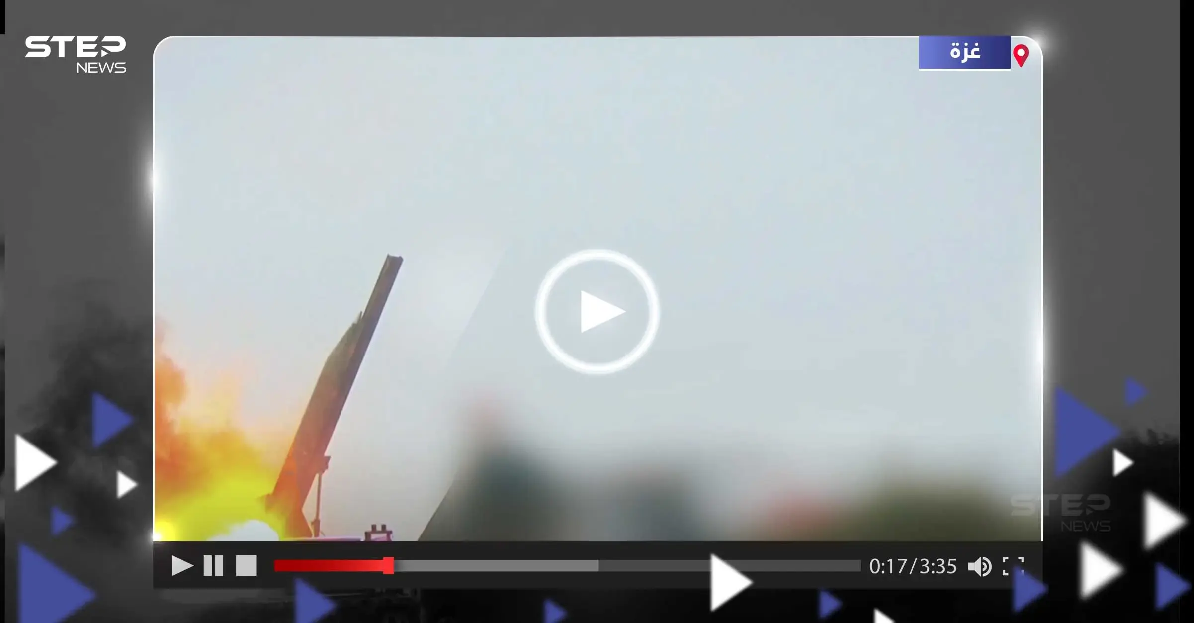 شاهد|| لحظة إطلاق سرايا القدس لصاروخ بدر 3 "المطور" ودك المدن المحتلة: سرايا القدس