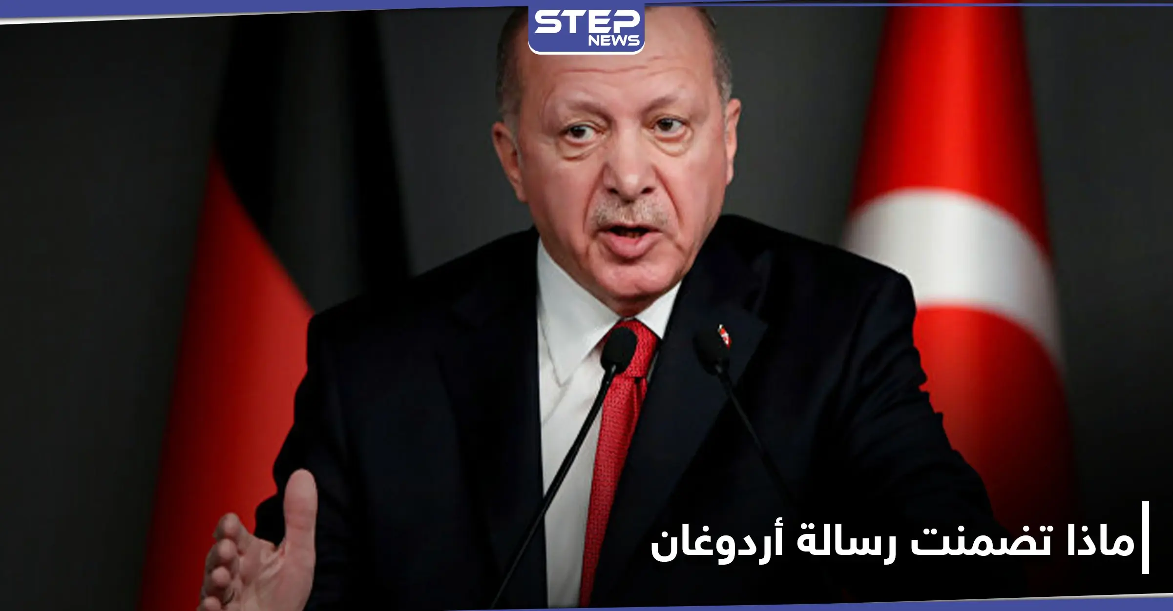 قطر أولاً.. أردوغان يوجه رسالة إلى دول الخليج: الأناضول
