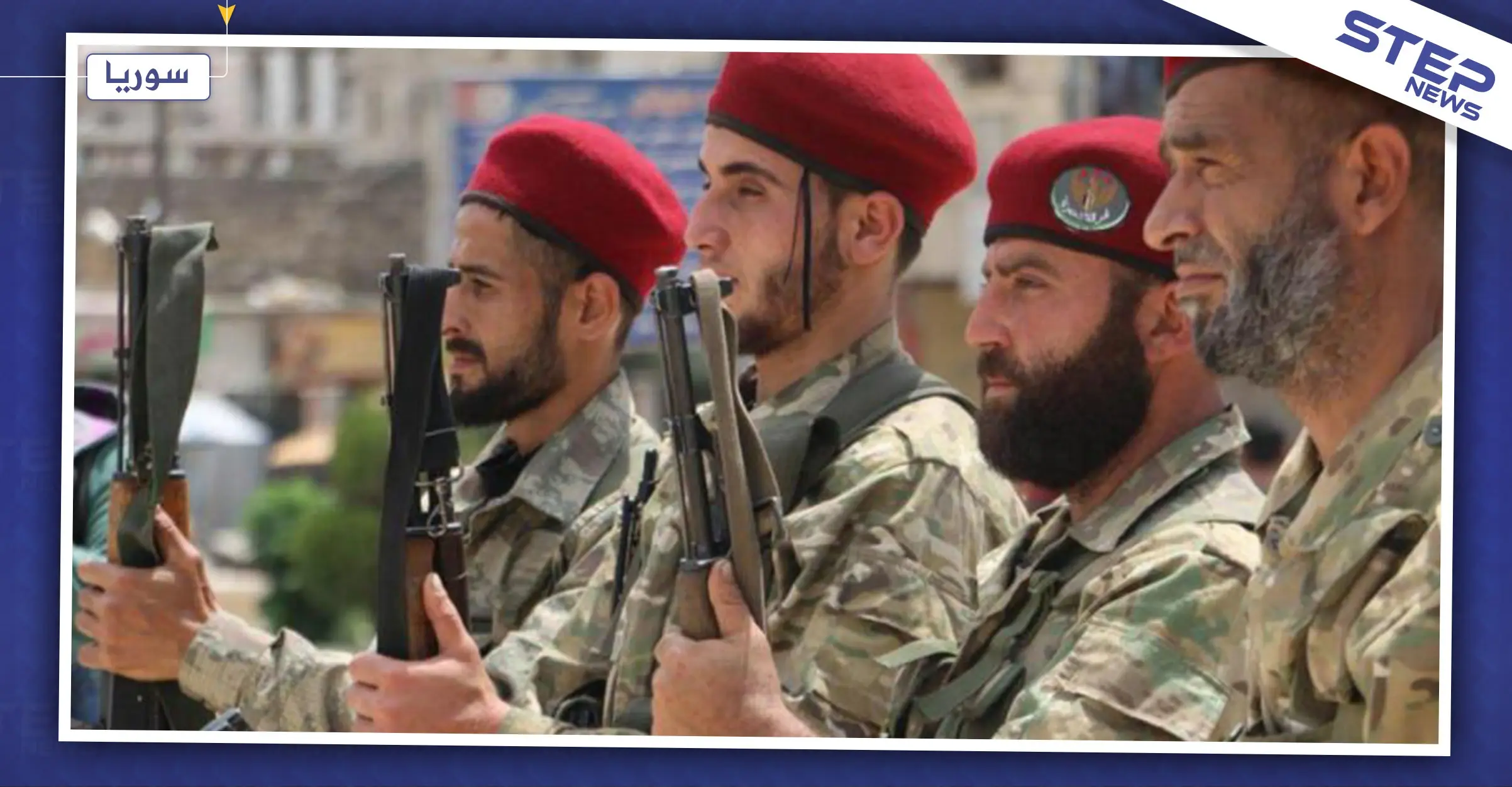 خاص|| الأهالي يتسلمون دفعة جديدة من قتلى المعارضة السورية الموالية لتركيا بعد مقتلهم في ليبيا!: أخبار ليبيا