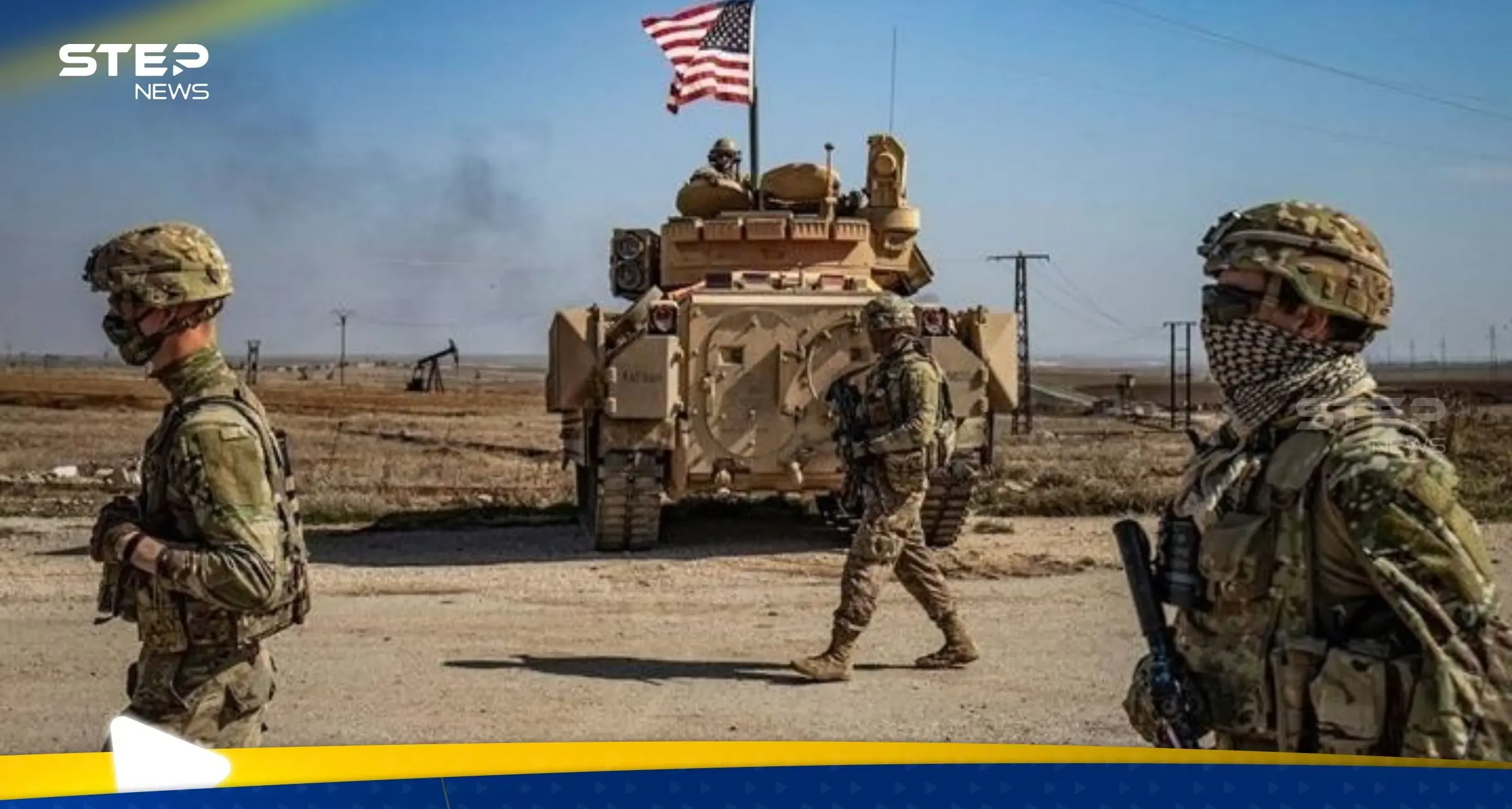 بايدن يكشف الجهة التي قتلت 3 جنود أمريكيين على الحدود السورية الأردنية: الحدود السورية الأردنية