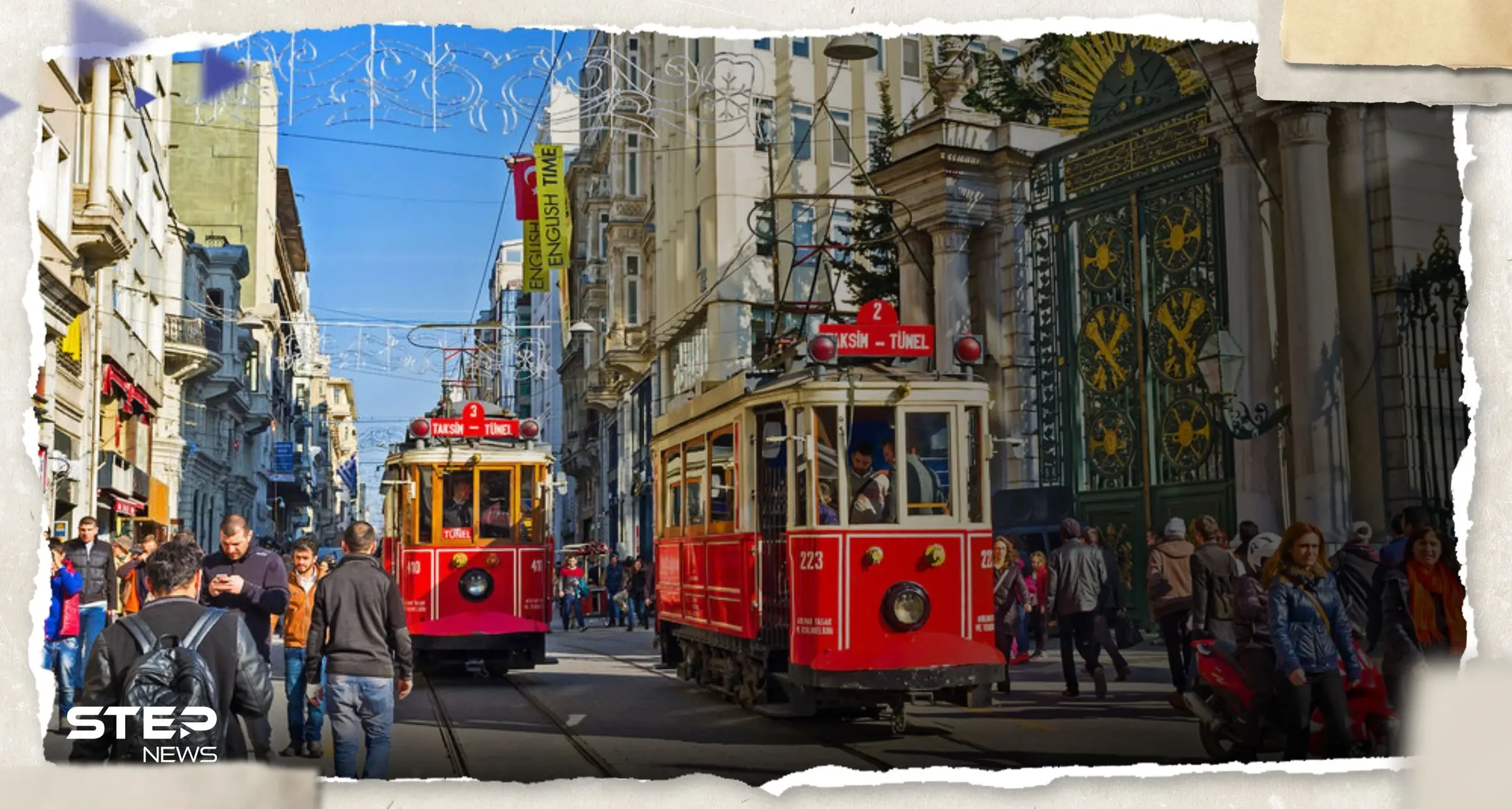 بيان عاجل من الحكومة التركية بشأن إغلاق أحياء إسطنبول أمام الأجانب: إسطنبول