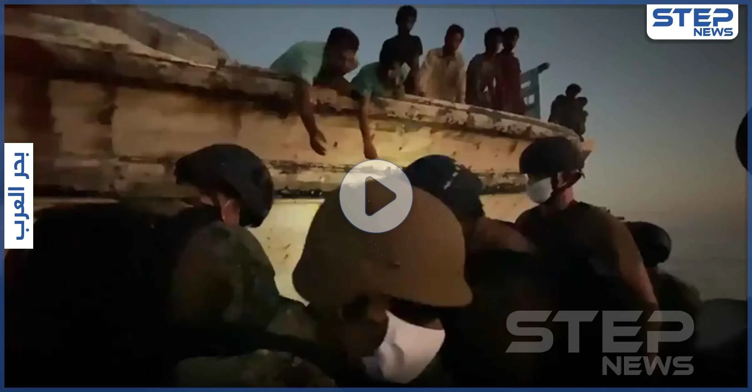 بالفيديو|| بارجة أمريكية تنقذ سفينة إيرانية عالقة وسط البحر: موقع dvidshub