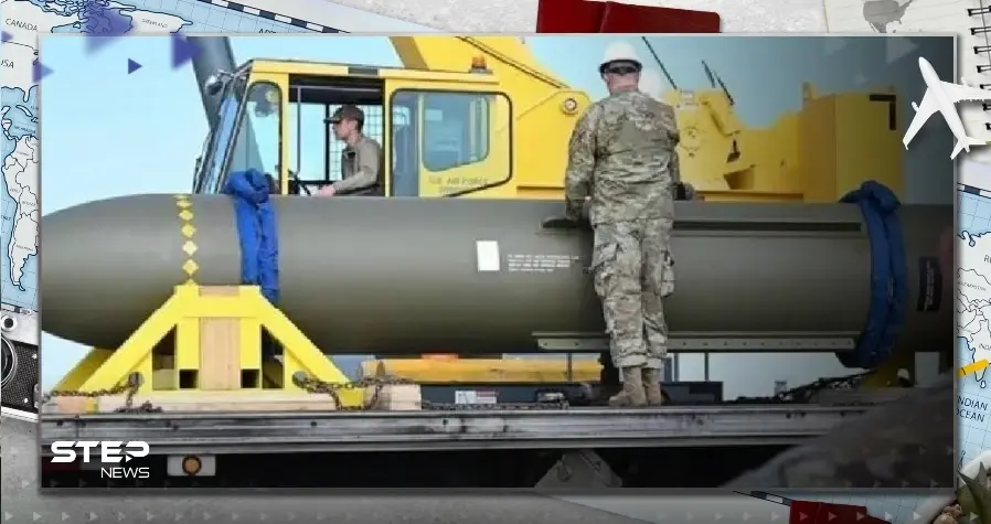 البنتاغون ينشر صوراً لسلاح أمريكي "خارق" ثم يحذفها.. تقرير يكشف السر: البنتاغون يحذف