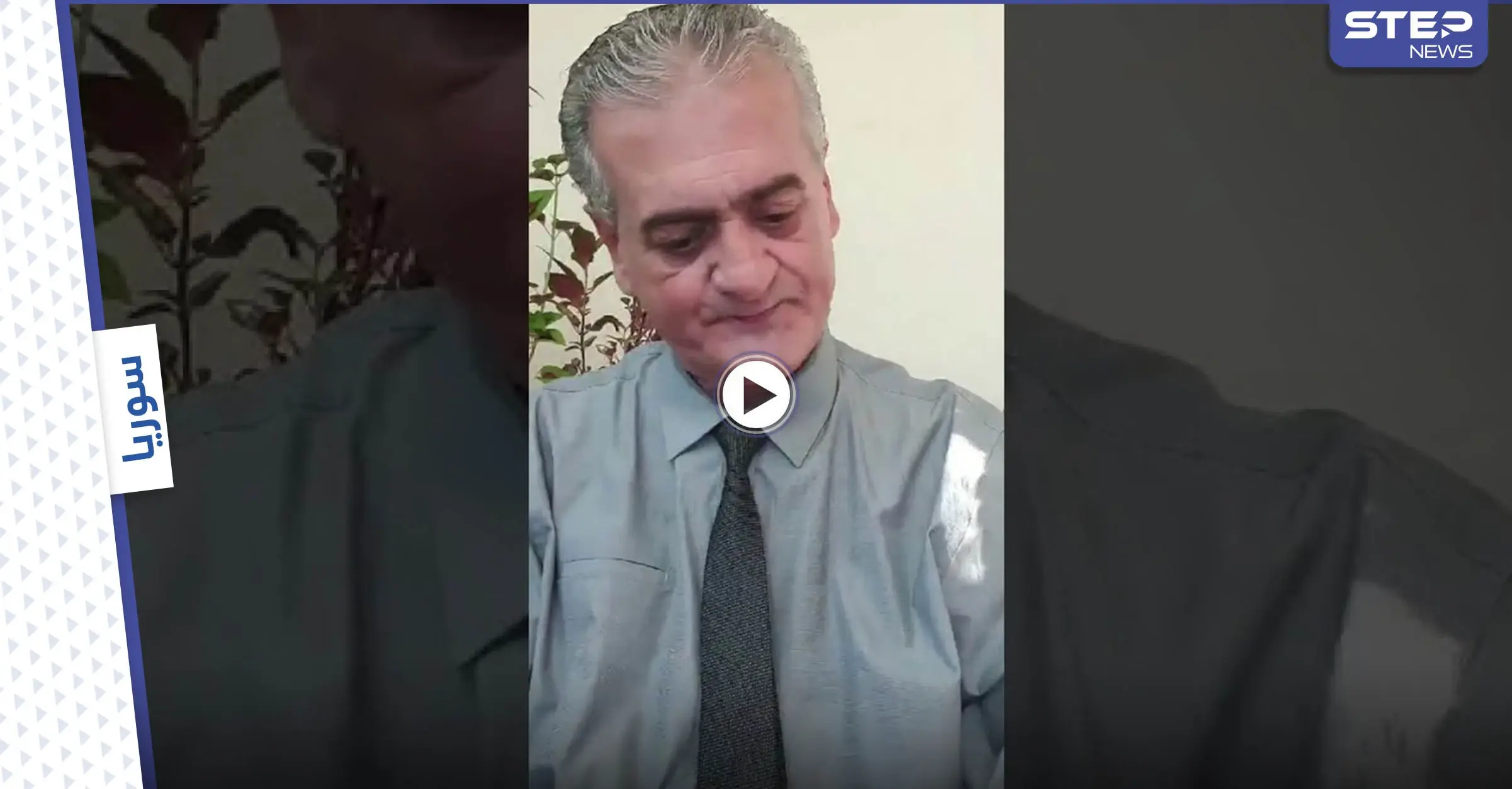 بالفيديو|| الشرتح يطلب العفو من بشار الأسد للعودة إلى حضن الوطن.. متوعداً بالانتقام لمن يسيء له: محمد الشرتح