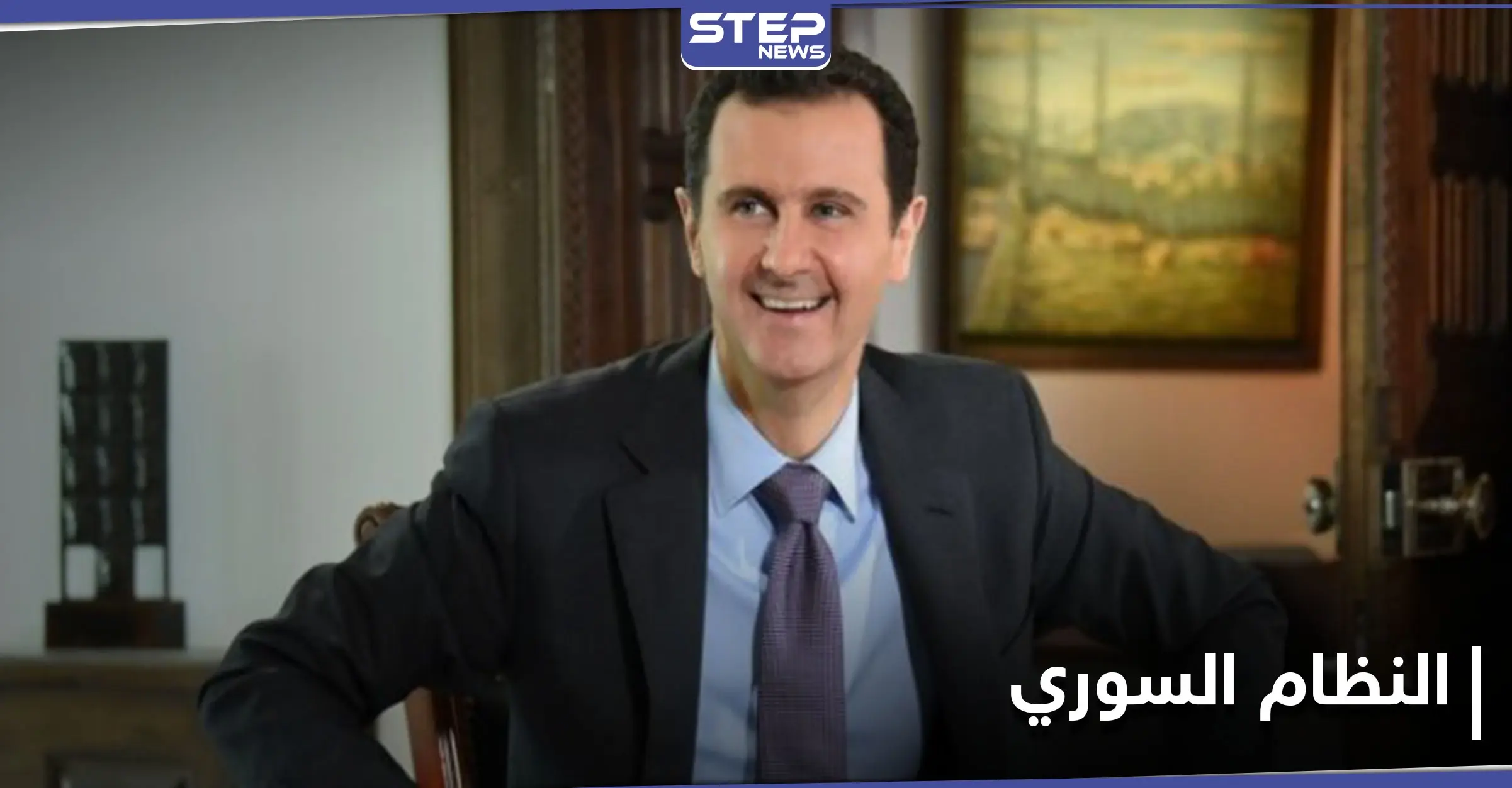 النظام السوري ينوي مقاضاة وزراء دفاع أمريكا وفرنسا وبريطانيا.. ويكشف قائمة من الأسباب بينها تحرش جنسي: القامشلي