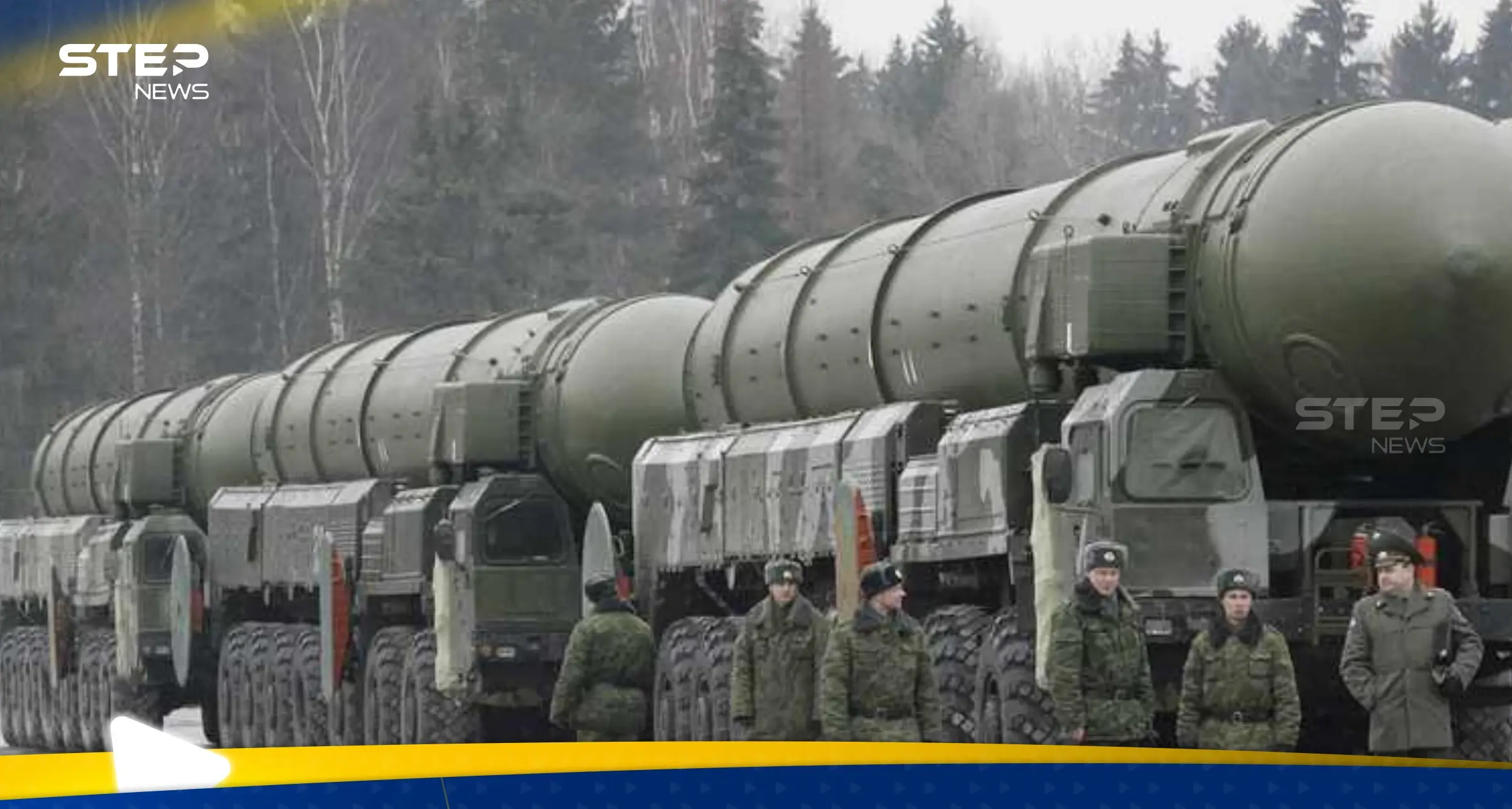 تحذير من "حرب نووية" مقبلة داخل أروقة مجلس الأمن.. وتبادل الاتهامات بالدفع نحوها: حرب نووية