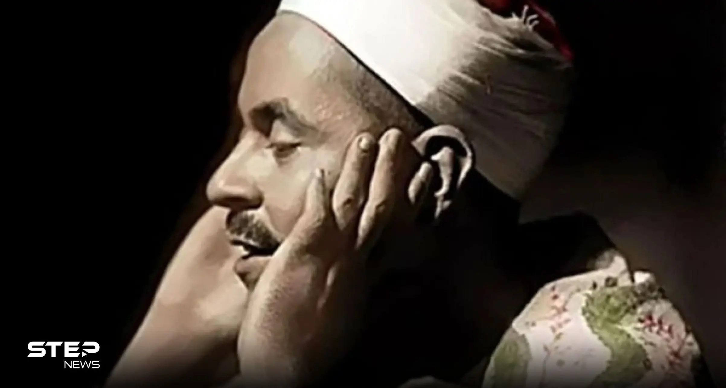 موجة غضب في مصر من قرار إزالة قبر الشيخ محمد رفعت لإنشاء محور مروري: الشيخ محمد رفعت