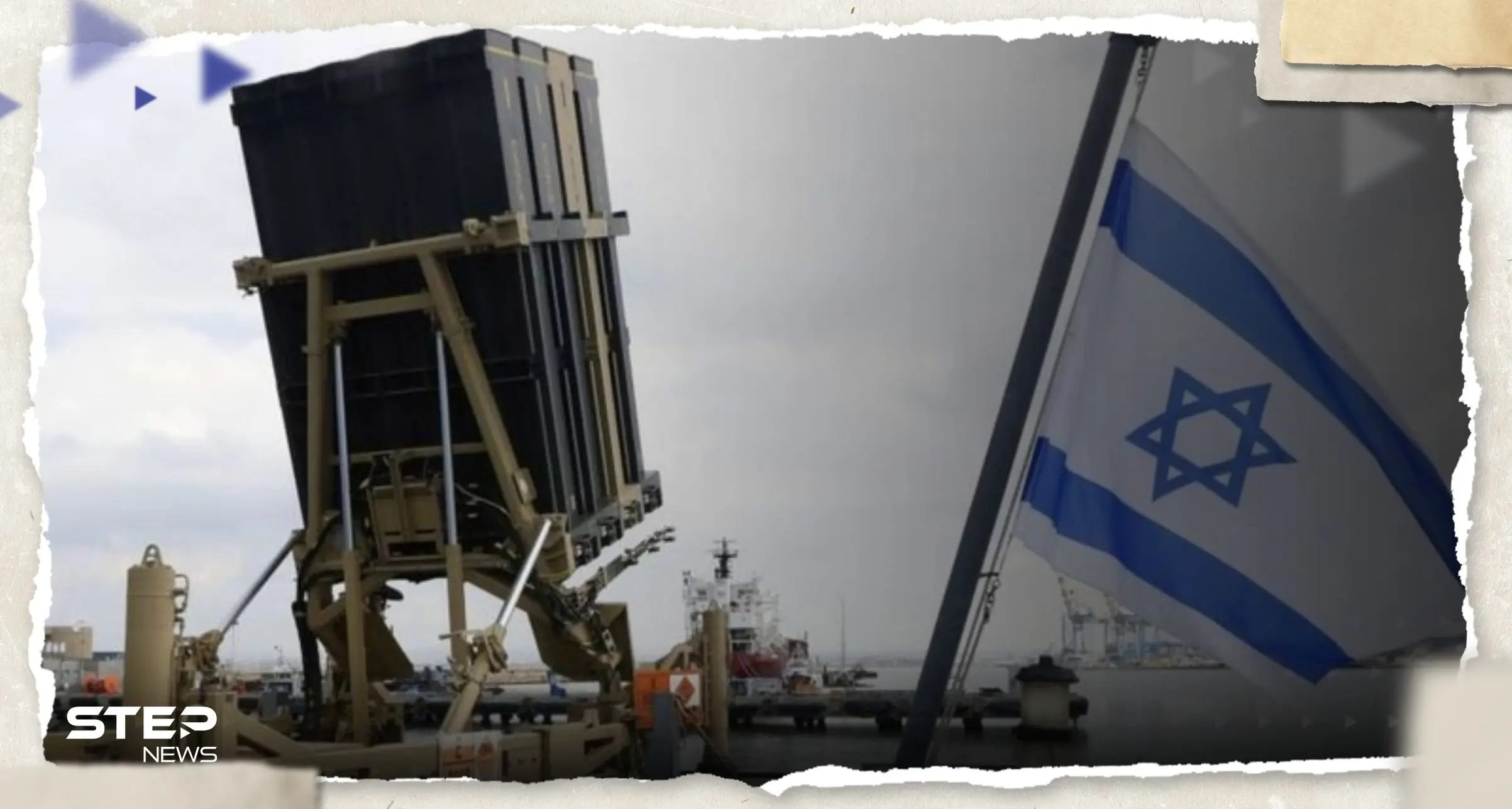 صحيفة عبرية: الجيش الأمريكي يخطط لشراء القبة الحديدية الإسرائيلية: الجيش الأمريكي