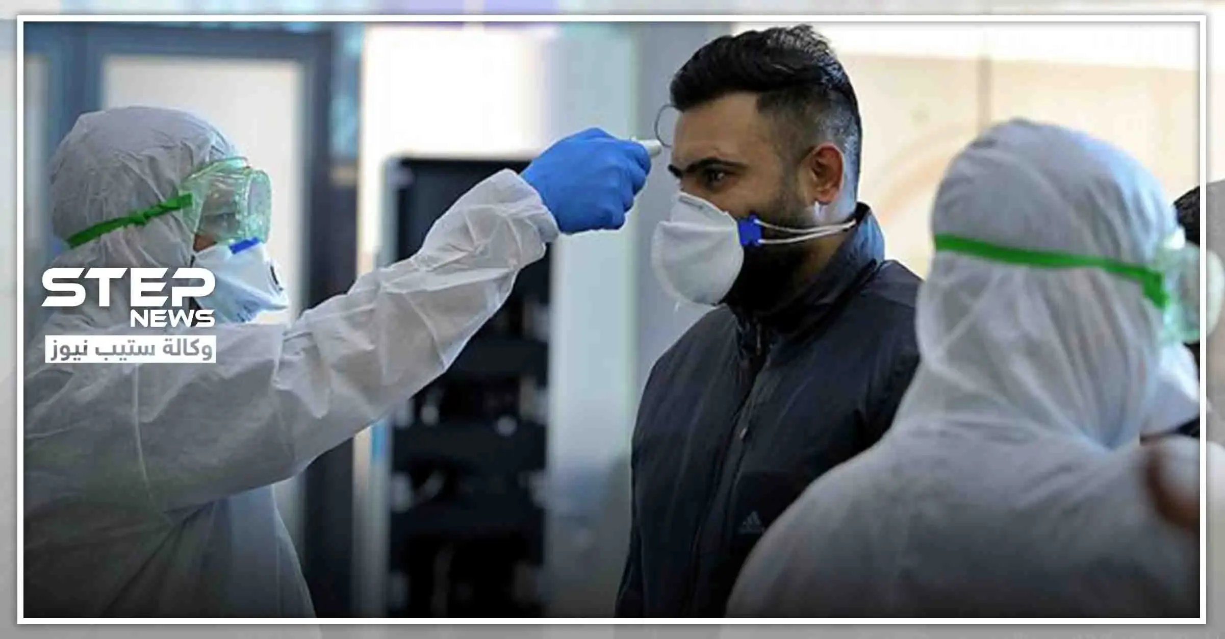 بعد انتقاله إلى لبنان.. إيران تصدّر "كورونا" إلى الكويت والبحرين: فيروس