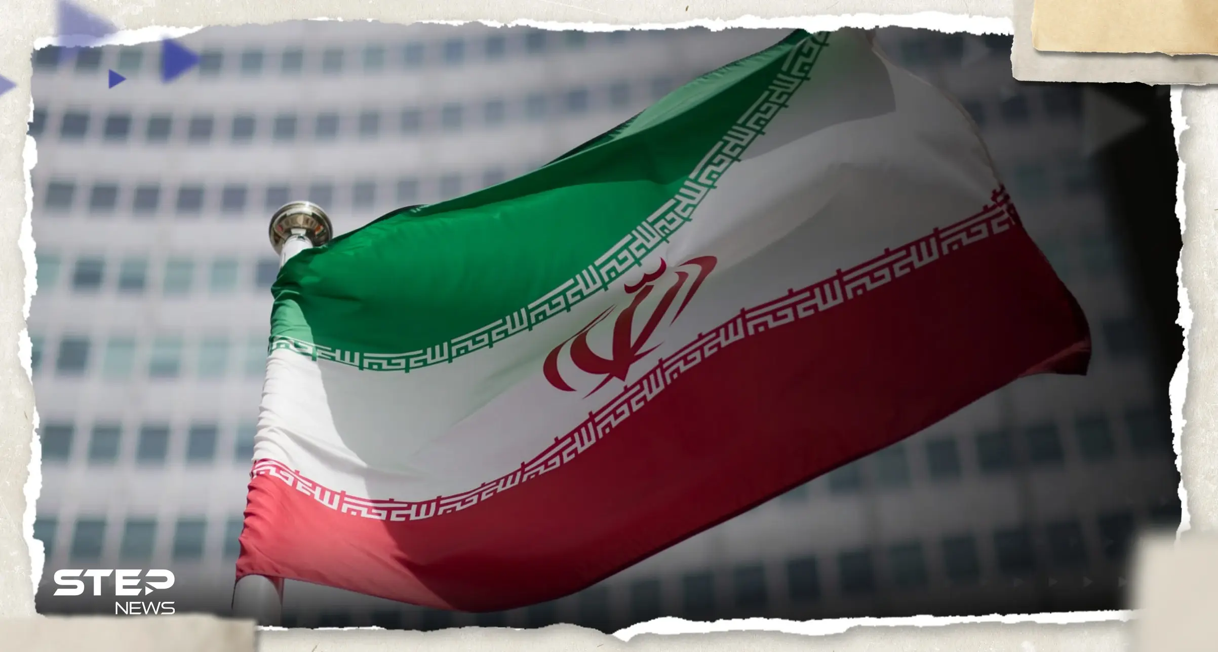 بعد السعودية.. إيران تؤكد رغبتها تطبيع العلاقات مع مصر: مصر ت