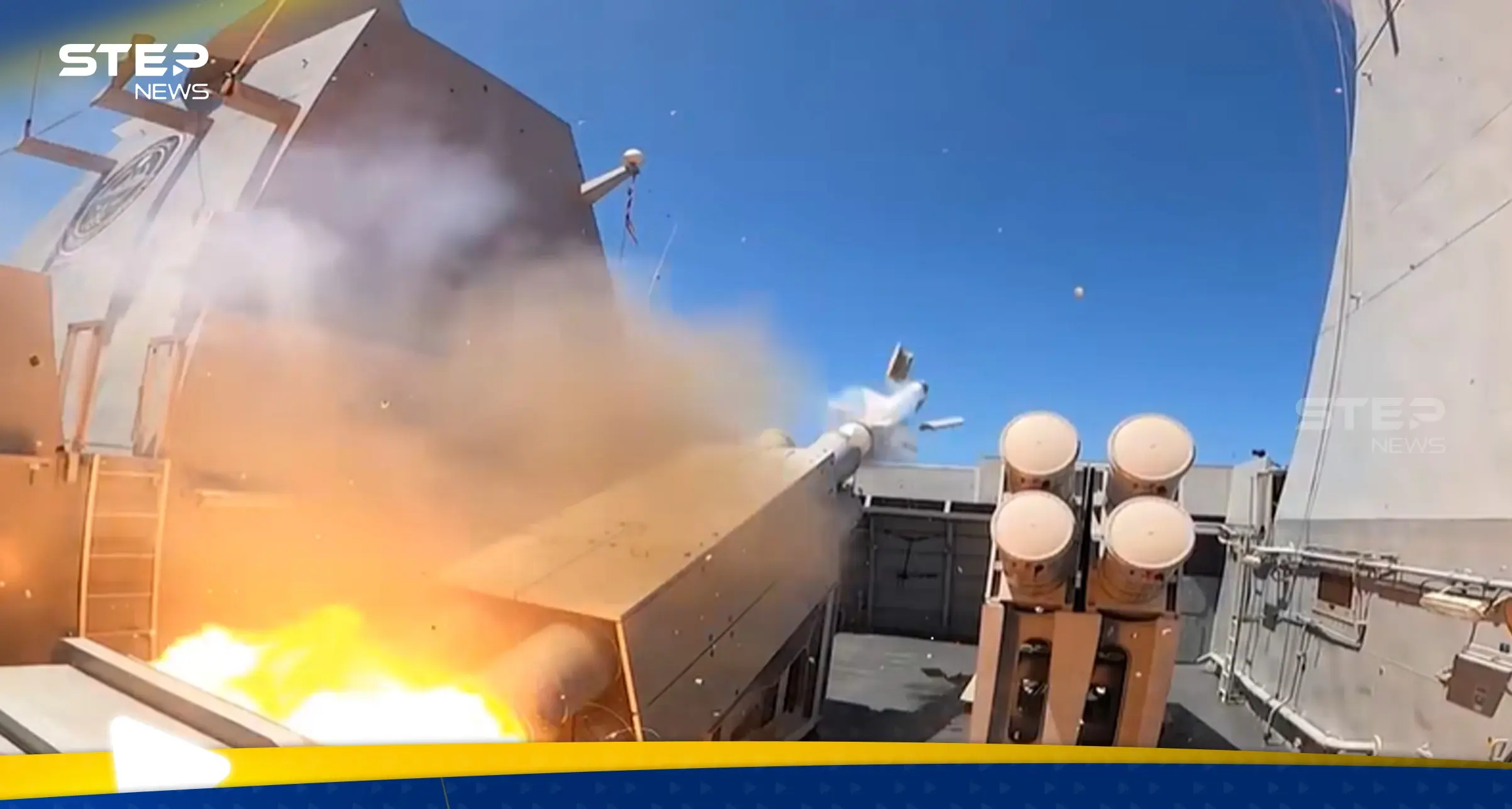 مناورات الجيش المصري