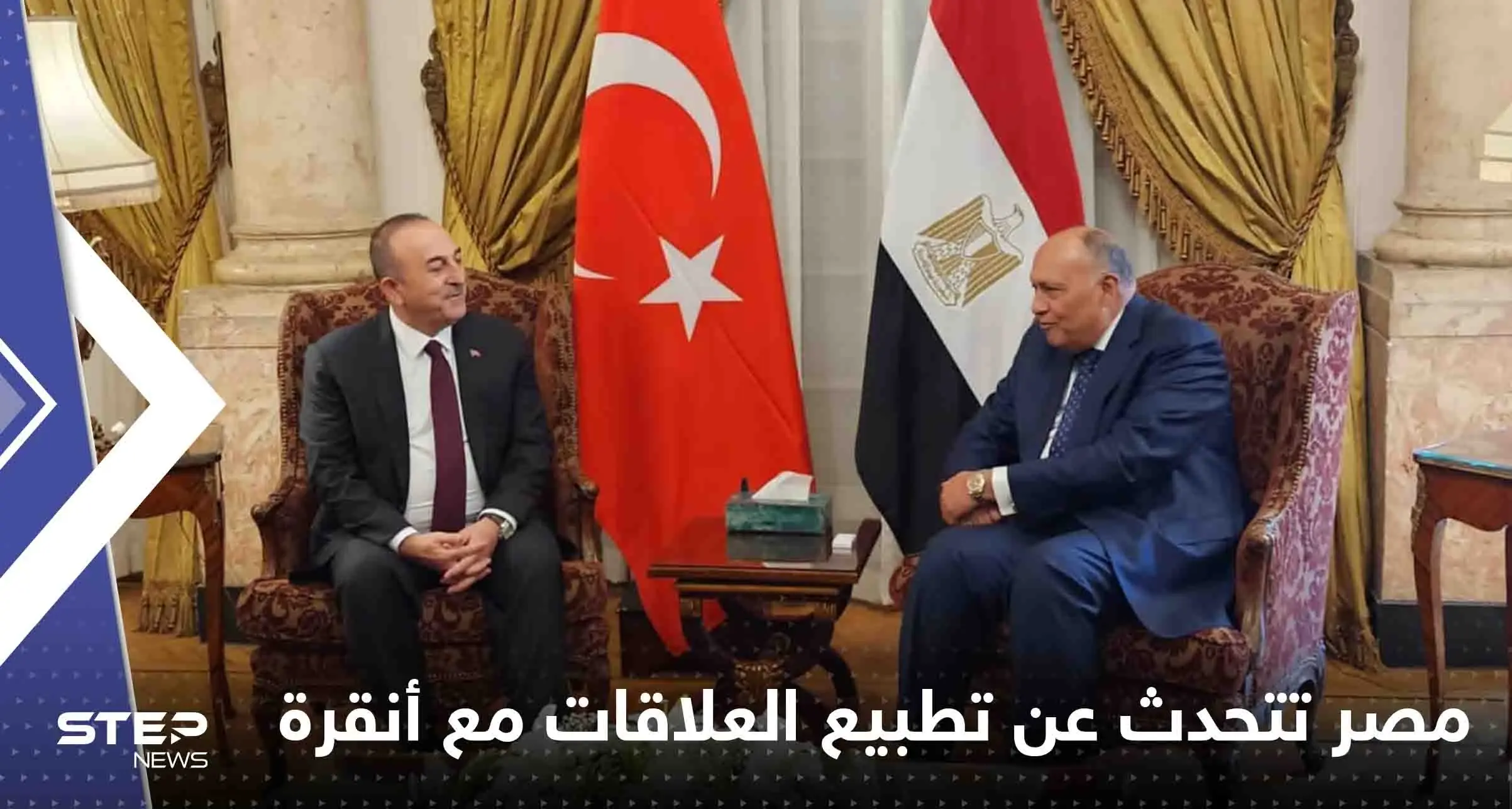 عودة السفراء وعقد لقاء بين أردوغان والسيسي.. أبرز تصريحات وزيري خارجية مصر وتركيا: لقاء بين أردوغان والسيسي