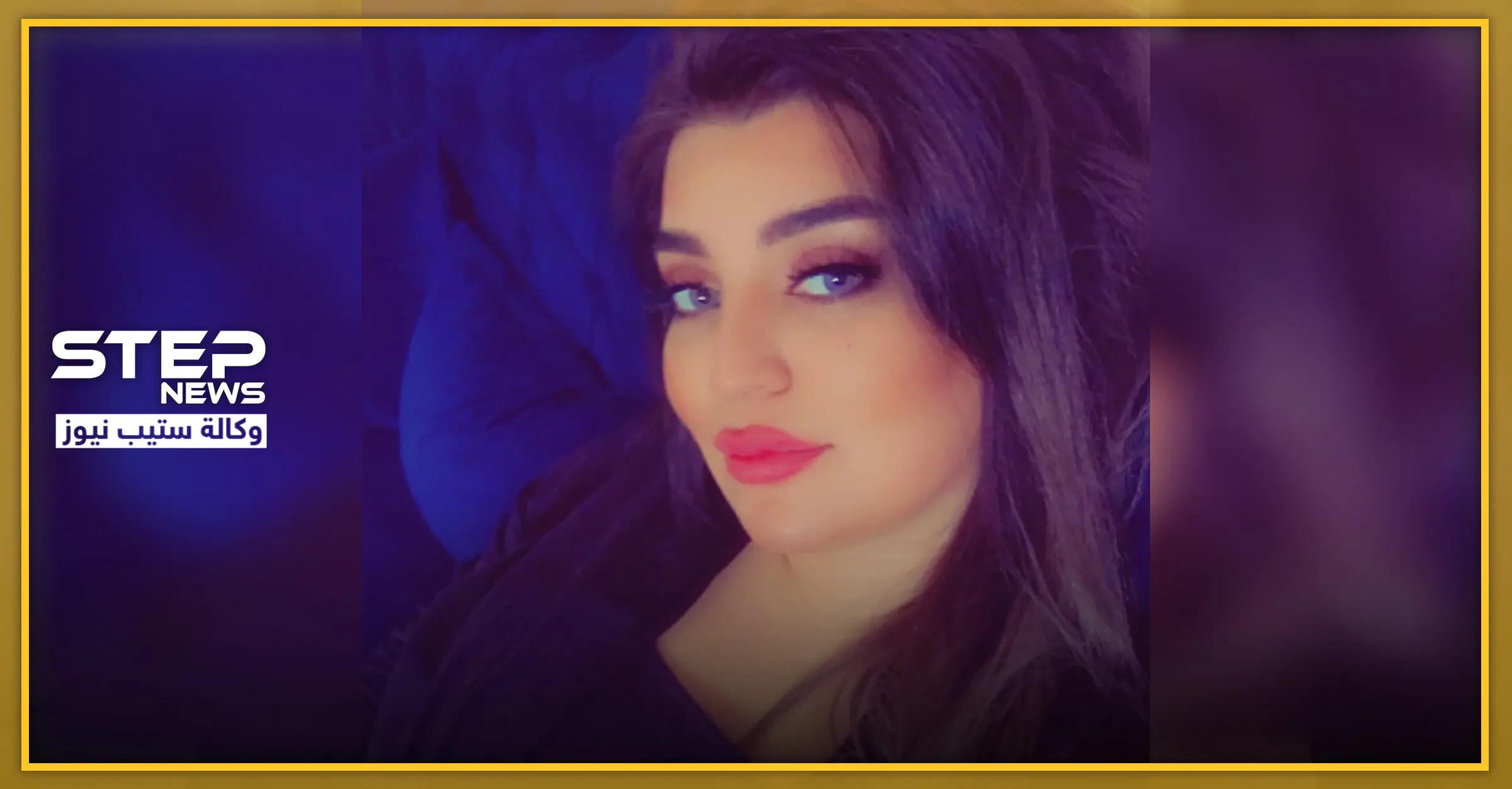 شاهد|| فنانة ومخرجة عربية مشهورة خضعت لعمٍل جراحٍي حوّلها من ذكر إلى أنثى (صورة): عمل جراحي