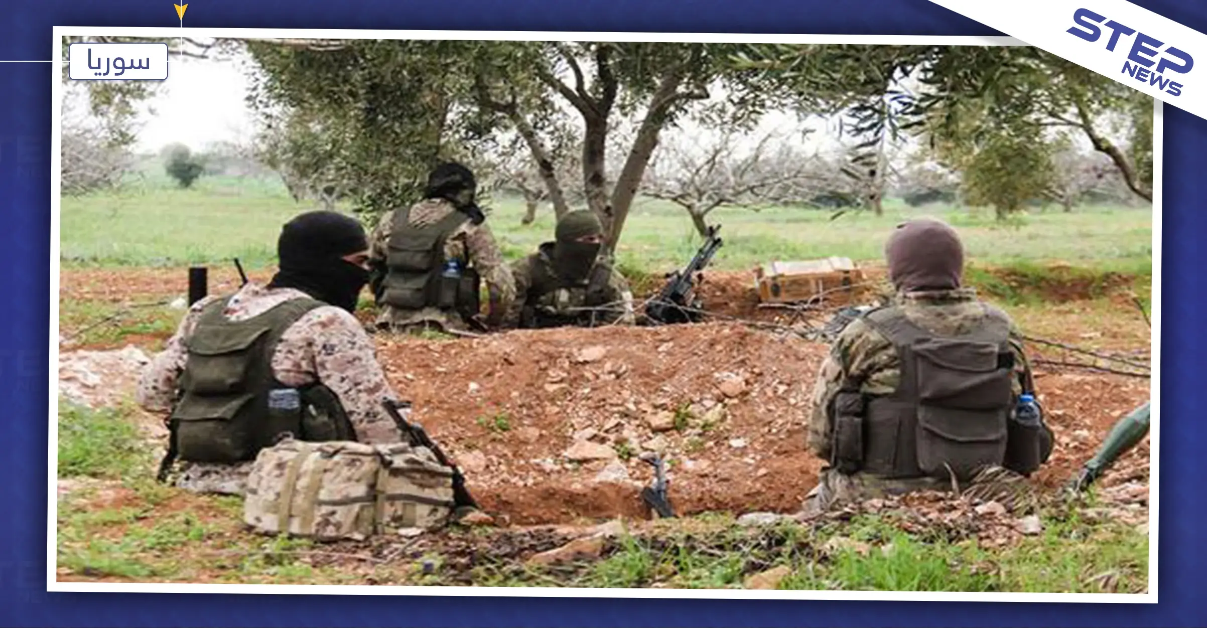 تحرير الشام تعزز جبهات الحزب التركستاني بالساحل بمئات العناصر.. وأولى إنجازاتها تدمير جرافة للأسد: الكبانة