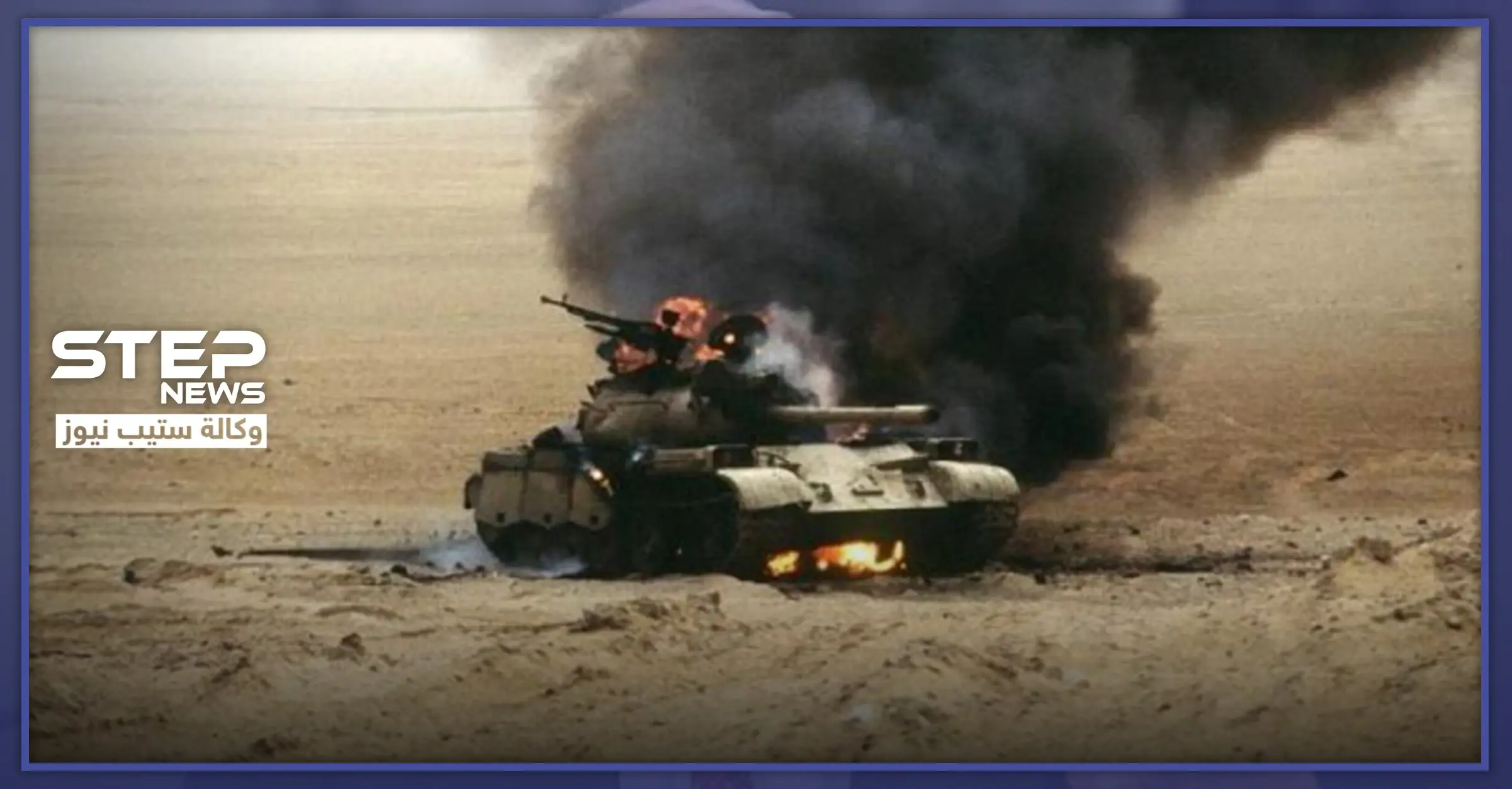 الطيران التركي مستمر بتدمير آليات النظام السوري.. وفصائل المعارضة تحرز تقدمًا واسعًا جنوبي إدلب: تقدم