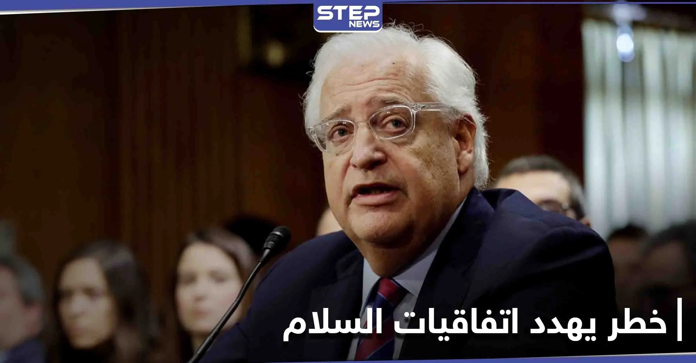 "معرضة للخطر".. قرار يهدد اتفاقيات السلام بين إسرائيل والدول العربية: اتفاقيات السلام