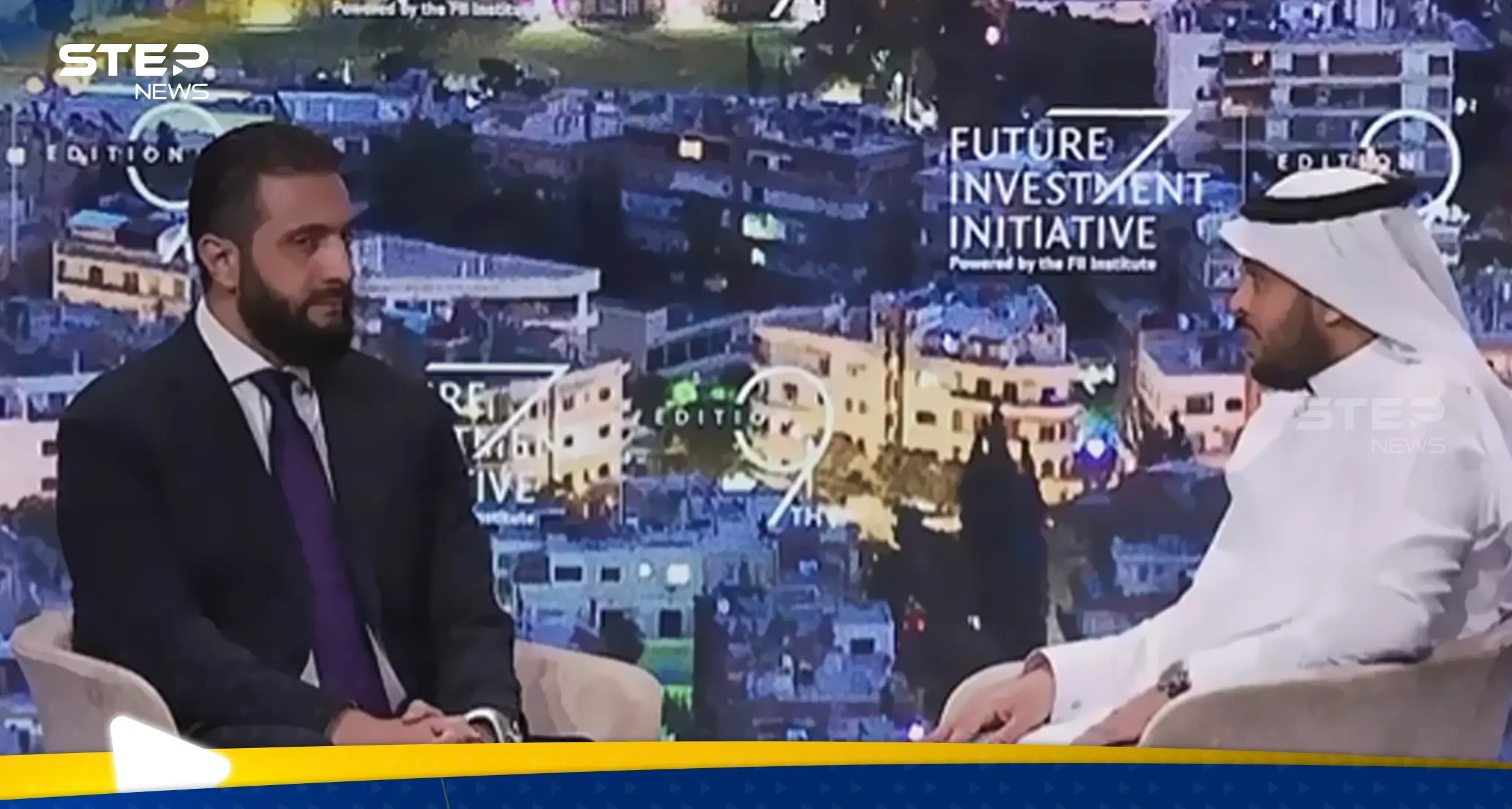 الرئيس السوري أحمد الشرع في منتدى الاستثمار الدولي