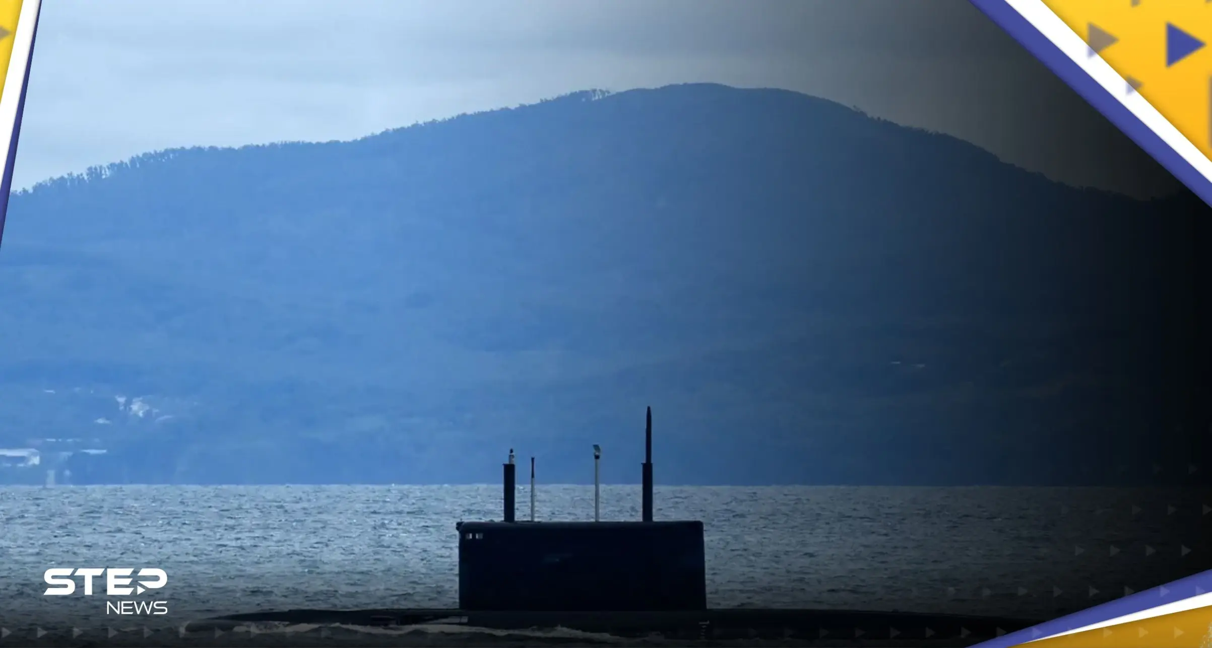 مسؤول روسي يكشف عما تفعله موسكو في الغواصات النووية الجديدة: الغواصات النووية الجديدة