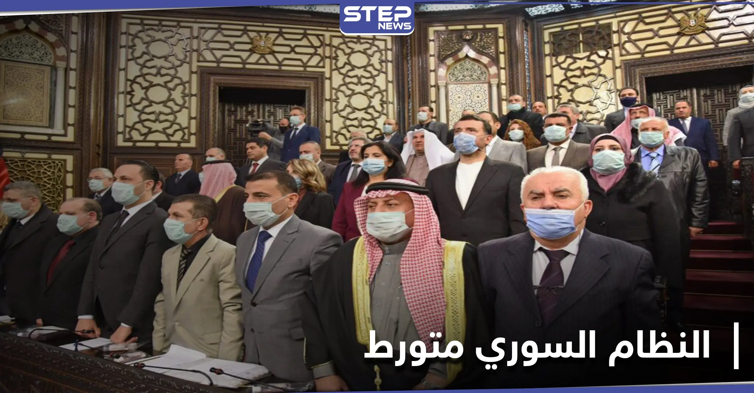 منعوه من الكلام ففضحهم.. نائب في برلمان النظام السوري يتحدث عن ملفات فساد ويطالب باستجواب وزير: منشور