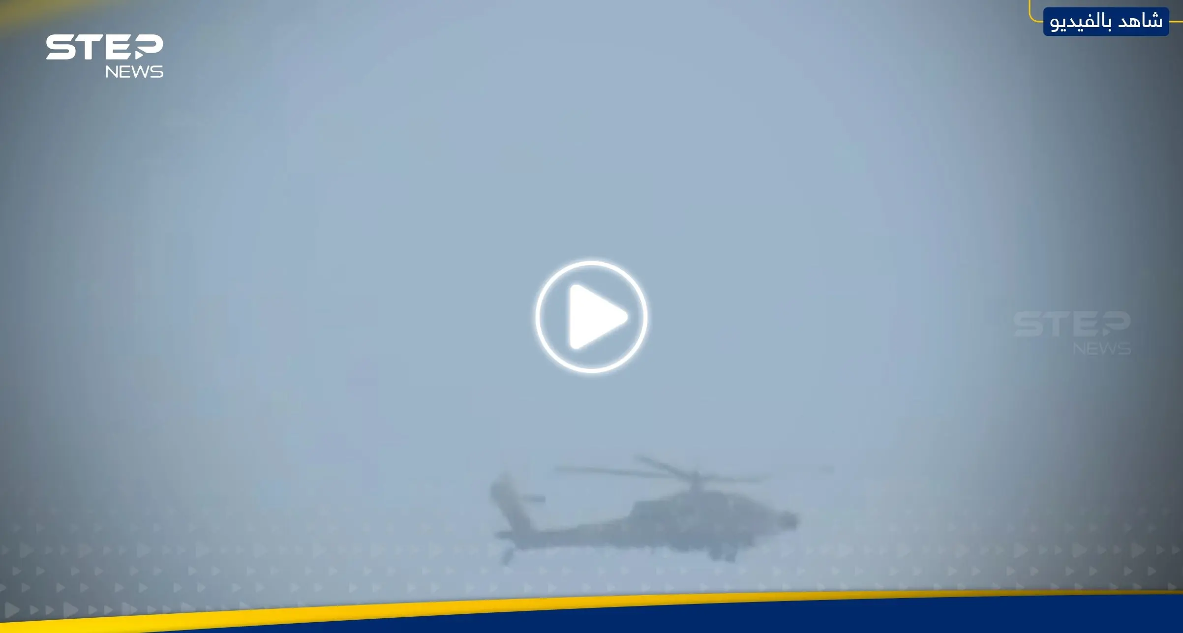 شاهد|| لحظة استهداف طائرة إسرائيلية بصاروخ أرض جو سام 7.. والقسام تقتل 4 جنود من نقطة صفر: طائرة إسرائيلية