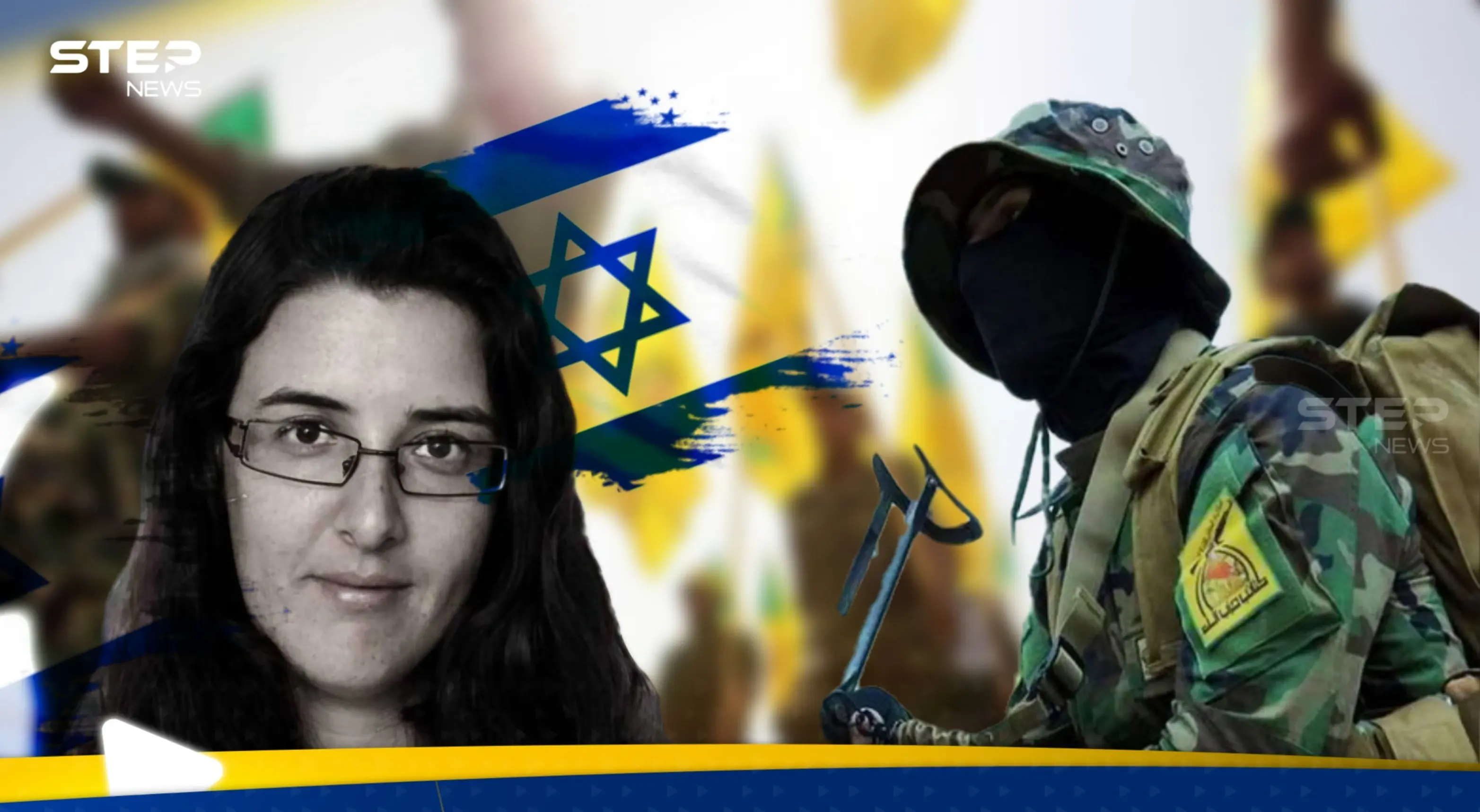 خاص|| إسرائيلية بيد الفصائل العراقية.. خبير سياسي يكشف تفاصيل مثيرة وحقائق "محرجة": بغداد