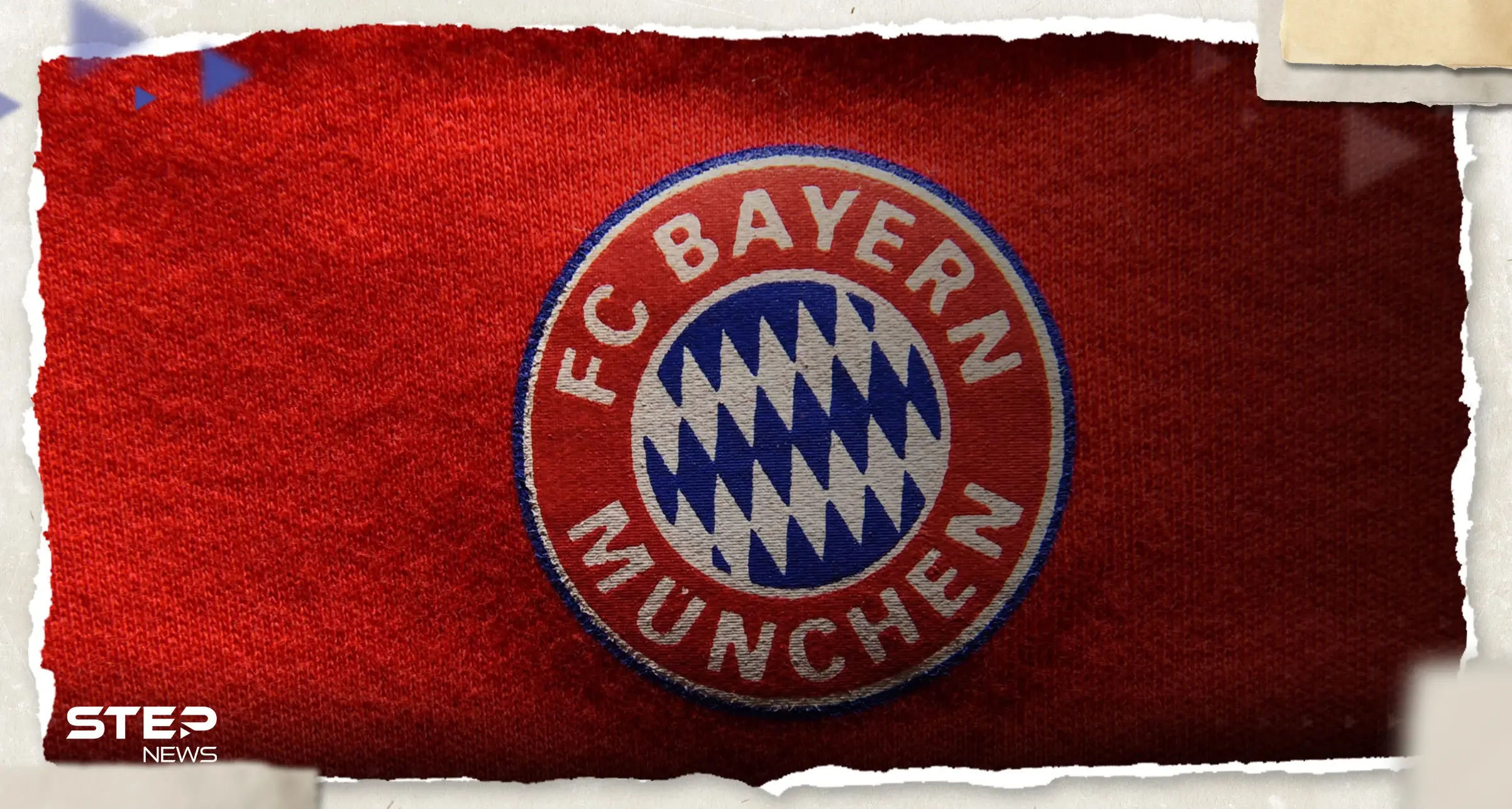 أغلى صفقة بتاريخ "البافاري".. بايرن ميونخ يعلن رسمياً توقيعه مع هاري كين: بايرن ميونخ