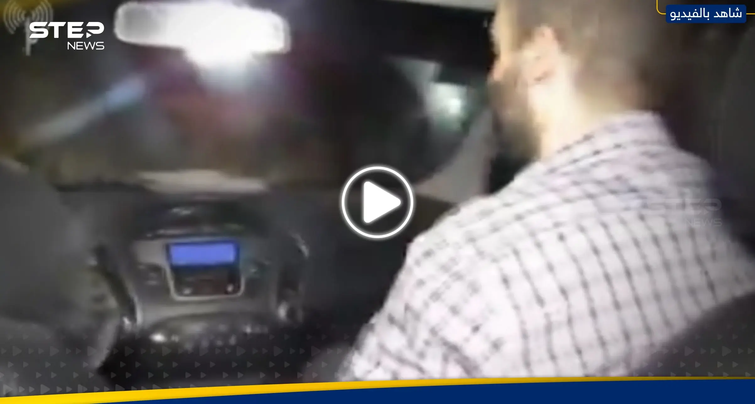 شاهد|| الجيش الإسرائيلي يعرض فيديو للسنوار يقود سيارة داخل أنفاق غزة: أنفاق غزة