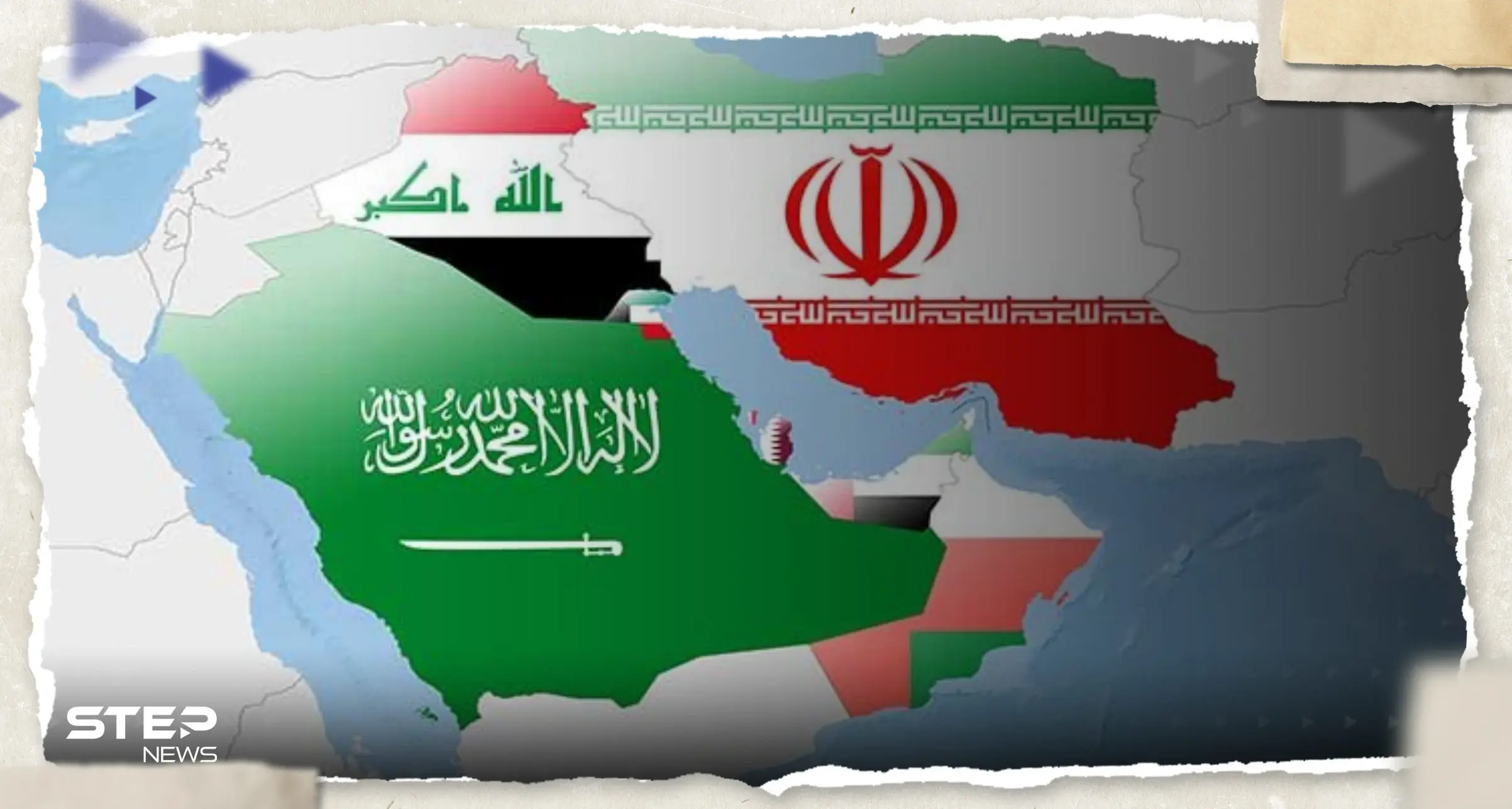 سفير إيران في السعودية يتحدث عن "نظام جديد" في الخليج ودور العراق فيه: العراق