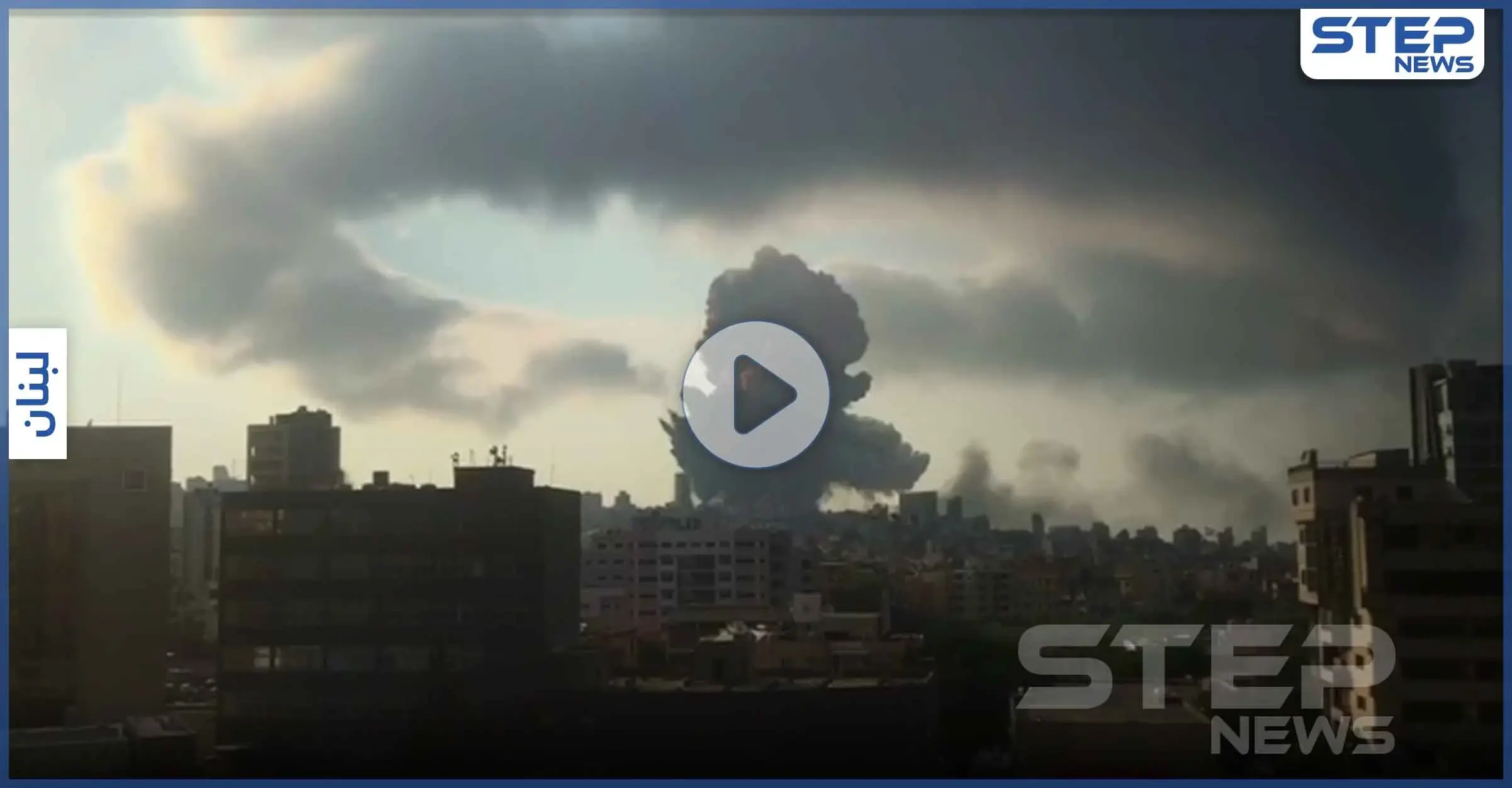 بالفيديو || ضحايا بانفجار بيروت وناشطون يحذرون من مواد مشعة: مرفأ بيروت