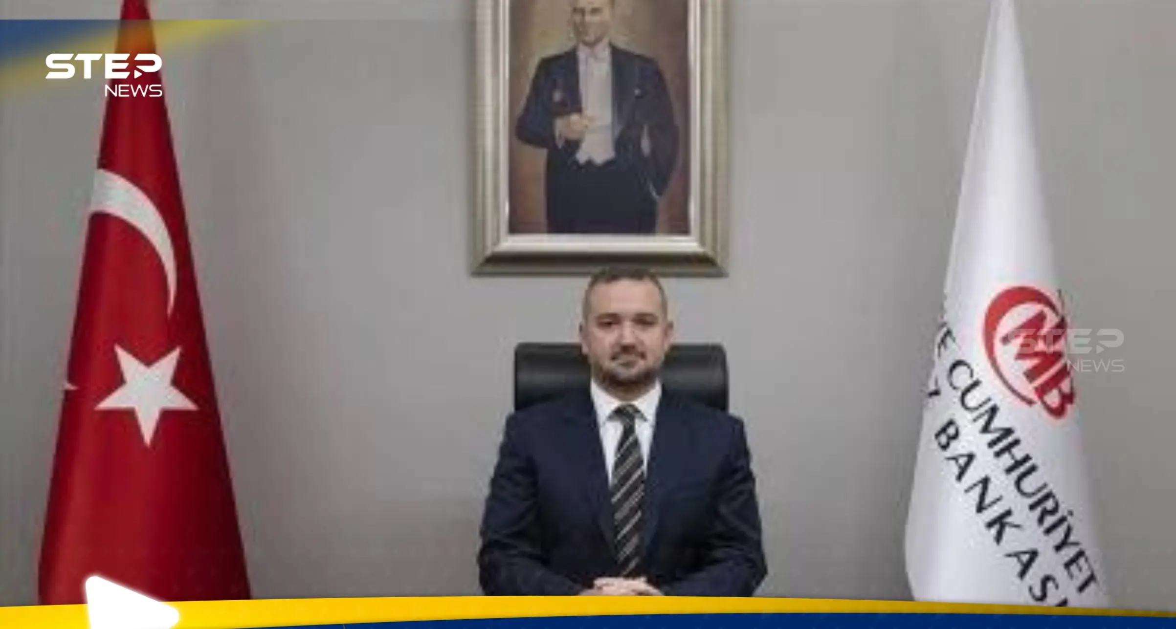 رئيس المركزي التركي الجديد يحدد في أول مؤتمر صحفي السياسة النقدية للمنظم: اقتصاد ومال