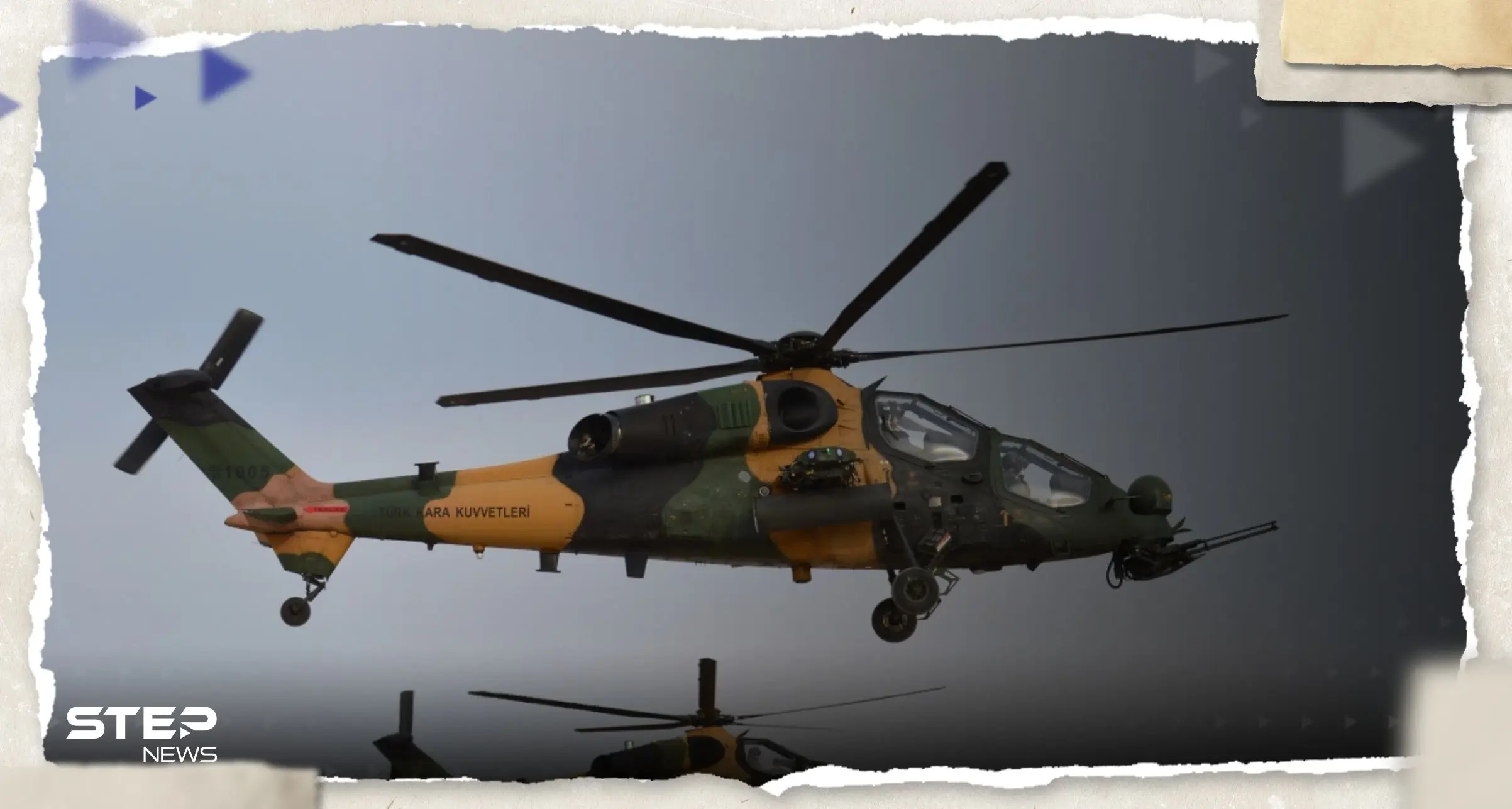 وزارة الدفاع التركية تعلن تدمير 16 موقعاً لحزب العمال الكردستاني شمال العراق: الحزب الكردستاني