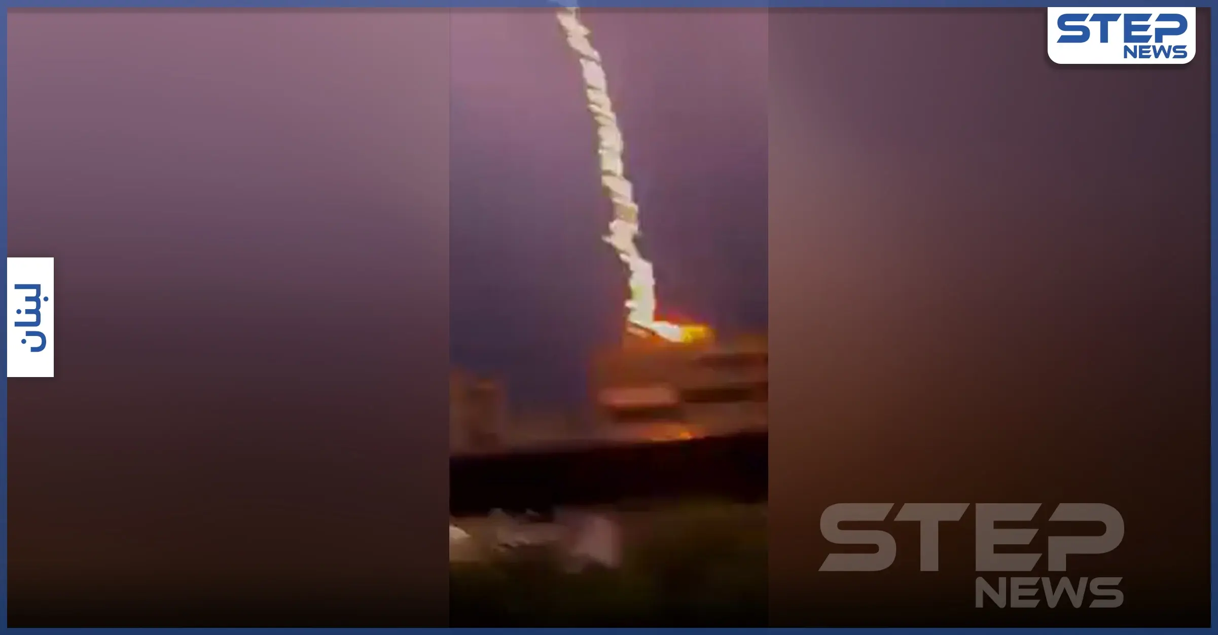 بالفيديو|| شهب ناري يسقط في عكار شمال لبنان.. ونشطاء يوثّقون الحدث الغريب: اللبنانيين