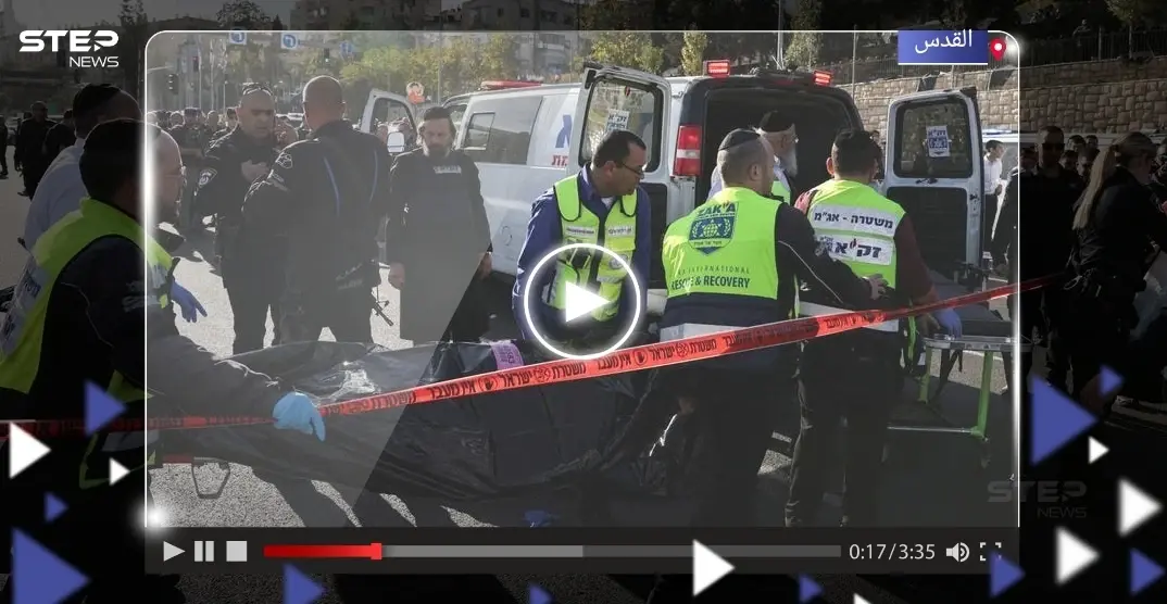 عملية القدس.. الشرطة الإسرائيلية تكشف مصير منفذي الهجوم وبن غفير يدعو لحمل السلاح: الشرطة الإسرائيلية