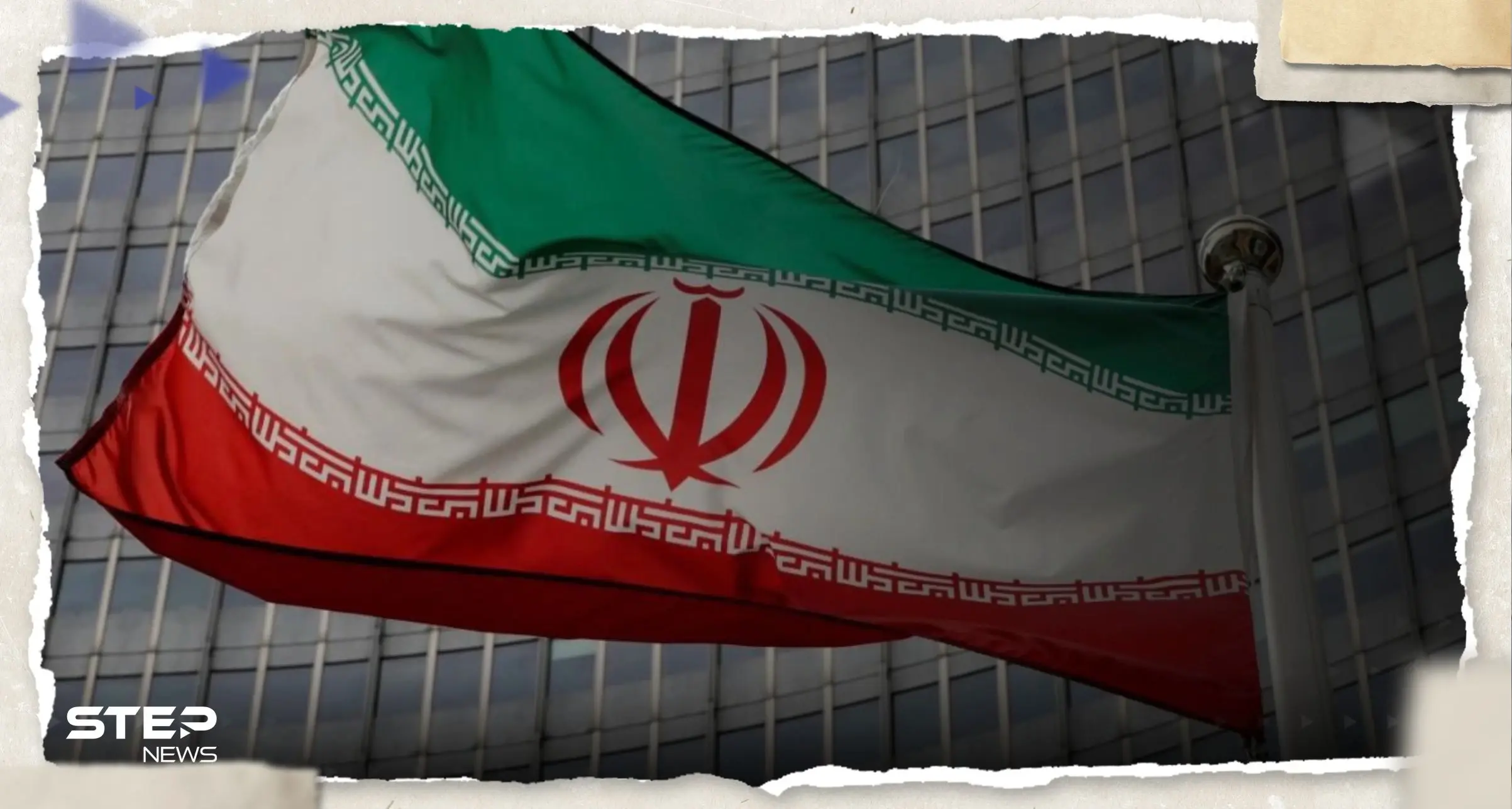 أسابيع وتحط في طهران.. كيف ستُحوّل الأموال الإيرانية المُجمّدة؟: سجناء أمريكيين