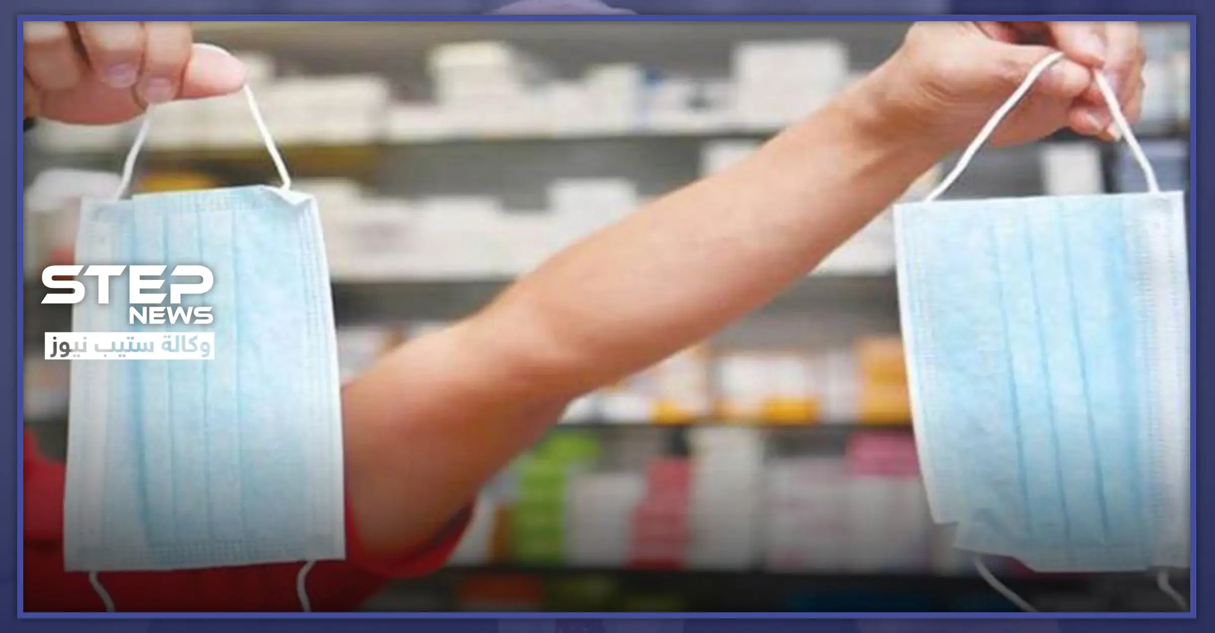 إيران ثاني دولة بإصابات كورونا بعد الصين.. والكمامات الواقية مفقودة في سوريا: وسائل إعلام موالية