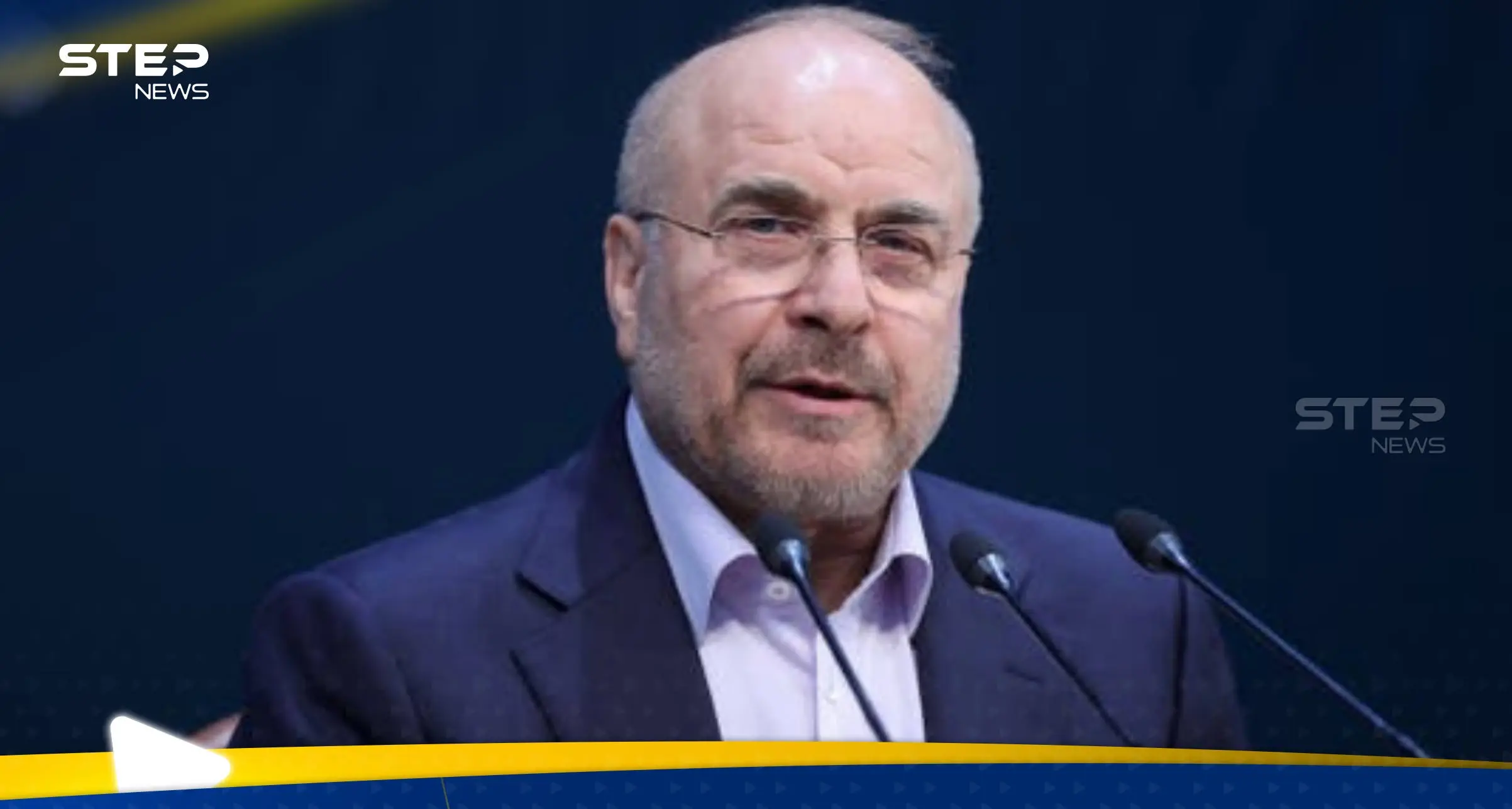 محمد باقر قاليباف