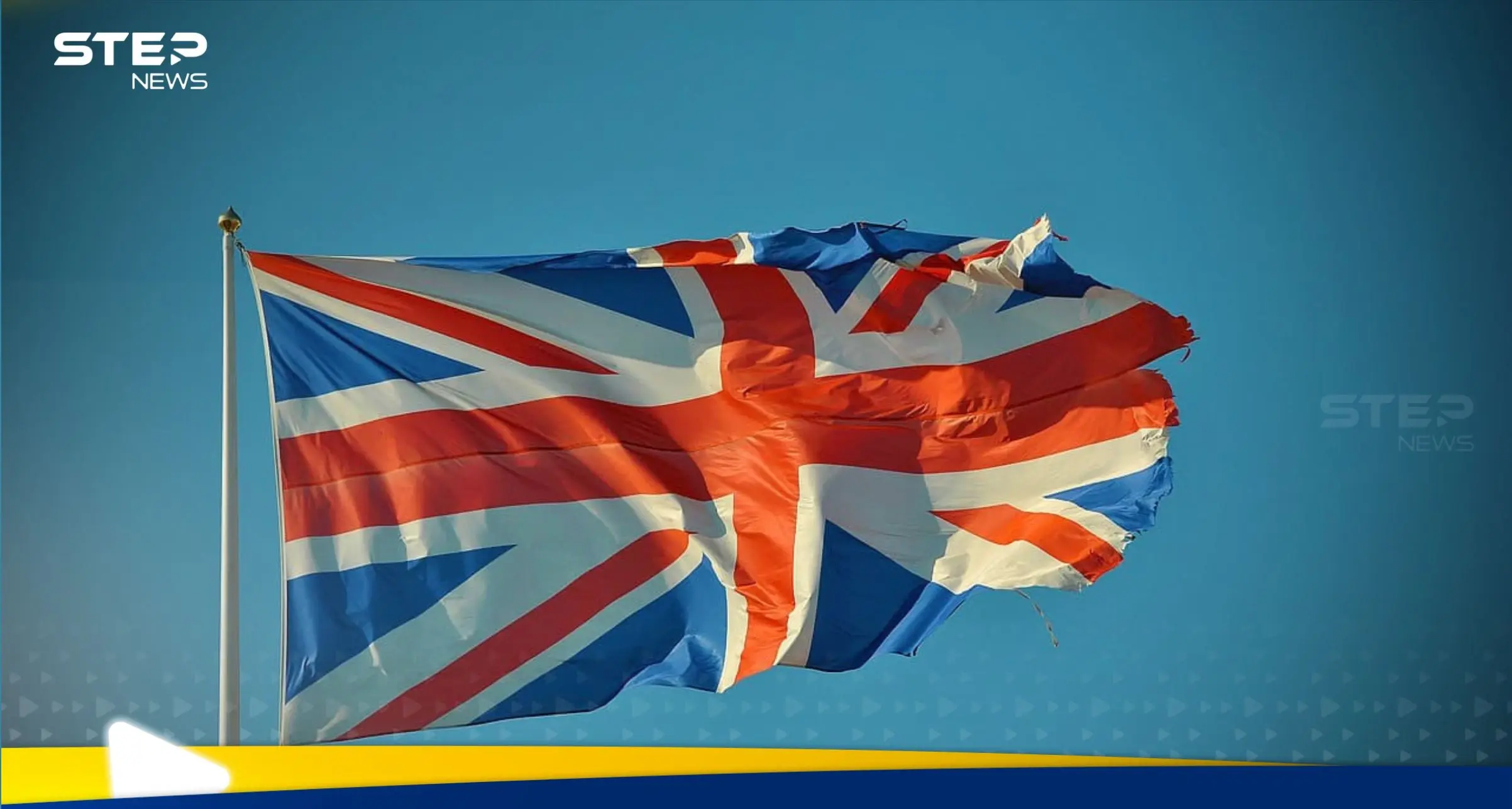 بريطانيا تتخذ قراراً ضد اللاجئين وعائلاتهم للحد من الهجرة غير النظامية: بريطانيا