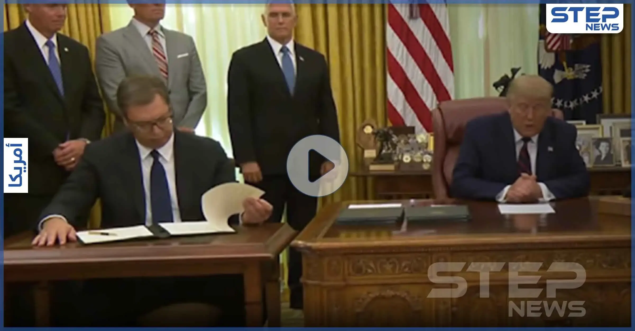 بالفيديو|| صدمة الرئيس الصربي من إعلان ترامب نقل سفارته إلى القدس والكاميرا تفضحه: كوسوفو