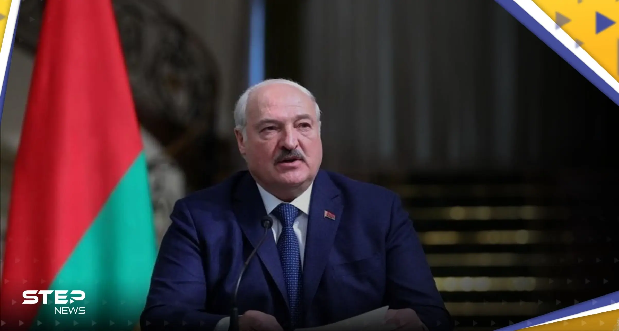 لوكاشينكو يكشف ما قاله بريغوجين عندما حذره.. وإعلان روسي حول الطائرة المتحطمة: لوكاشينكو