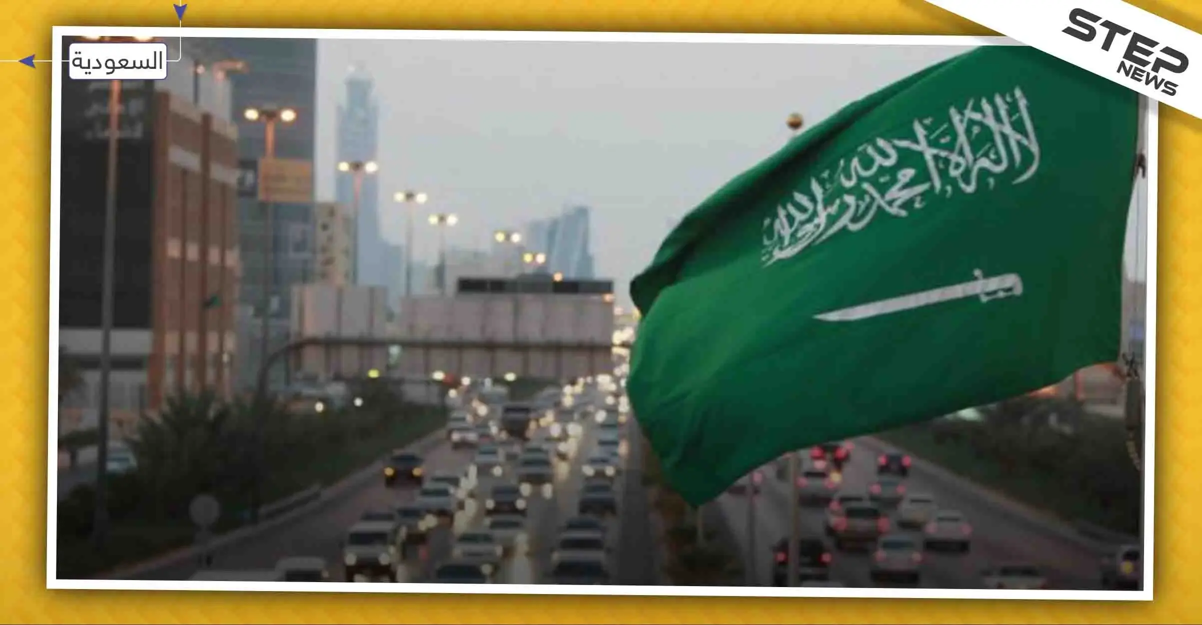 شاهد بالصور|| هكذا تفاعل السعوديون مع القرار الملكي بتجنيس المبدعين الأجانب: ترند - Trend