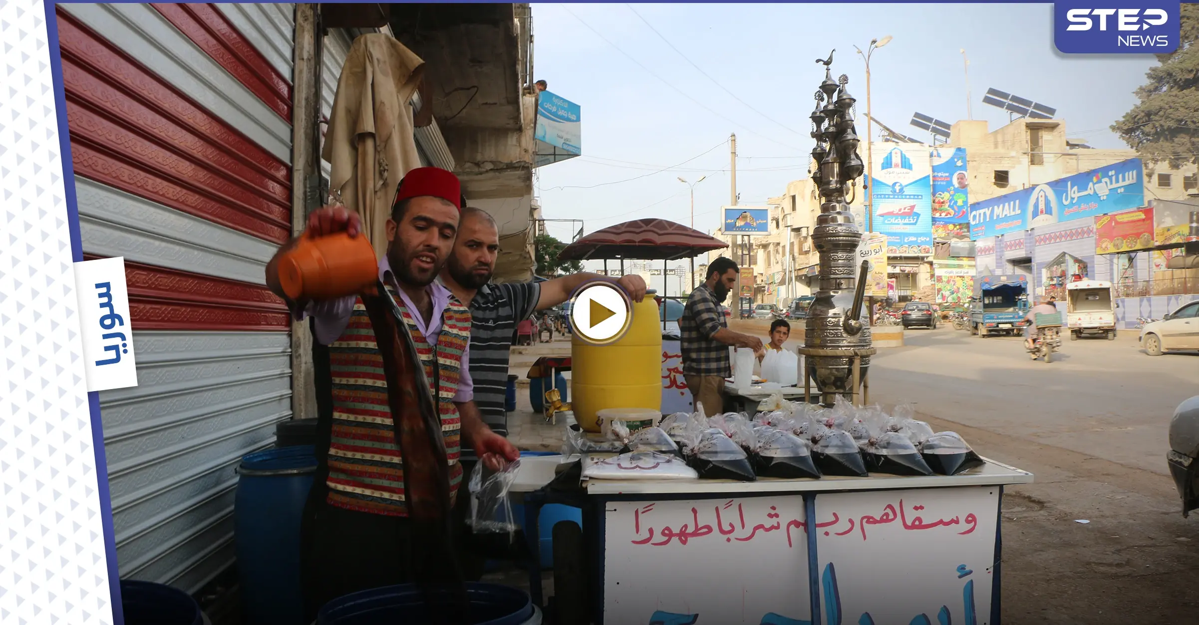 أجواء رمضان في مدينة بنش بريف إدلب: أجواء رمضان